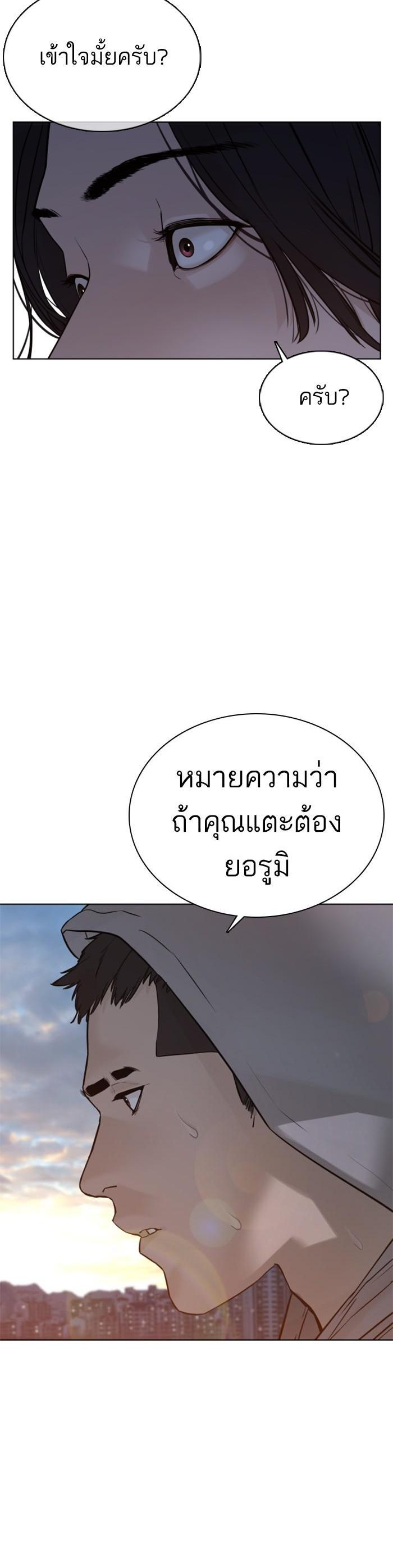 Manga-lc-com อ่านมังงะ อ่านการ์ตูน ออนไลน์ ฟรี How to Fight ตอนที่ 1 2 3 4 5 6 7 8 9 10 11 12 13 14 ฟรี ไม่มีโฆษณา Manga-lc - อ่าน มังงะ อ่าน การ์ตูน ออนไลน์ อ่านมังงะ ฟรี