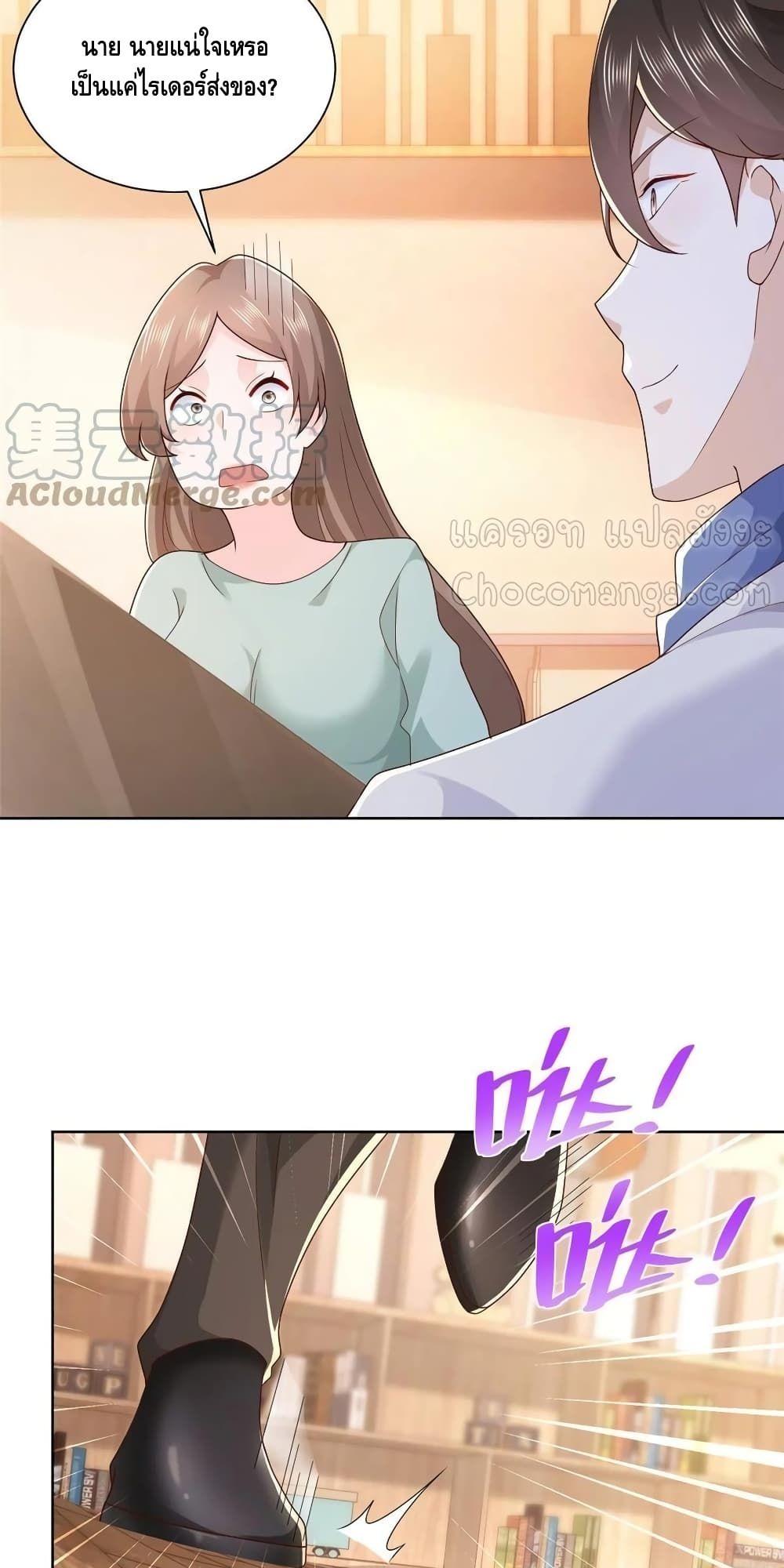 Manga-lc-com อ่านมังงะ อ่านการ์ตูน ออนไลน์ ฟรี RandomlyHaveA ตอนที่ 1 2 3 4 5 6 7 8 9 10 11 12 13 14 ฟรี ไม่มีโฆษณา Manga-lc - อ่าน มังงะ อ่าน การ์ตูน ออนไลน์ อ่านมังงะ ฟรี