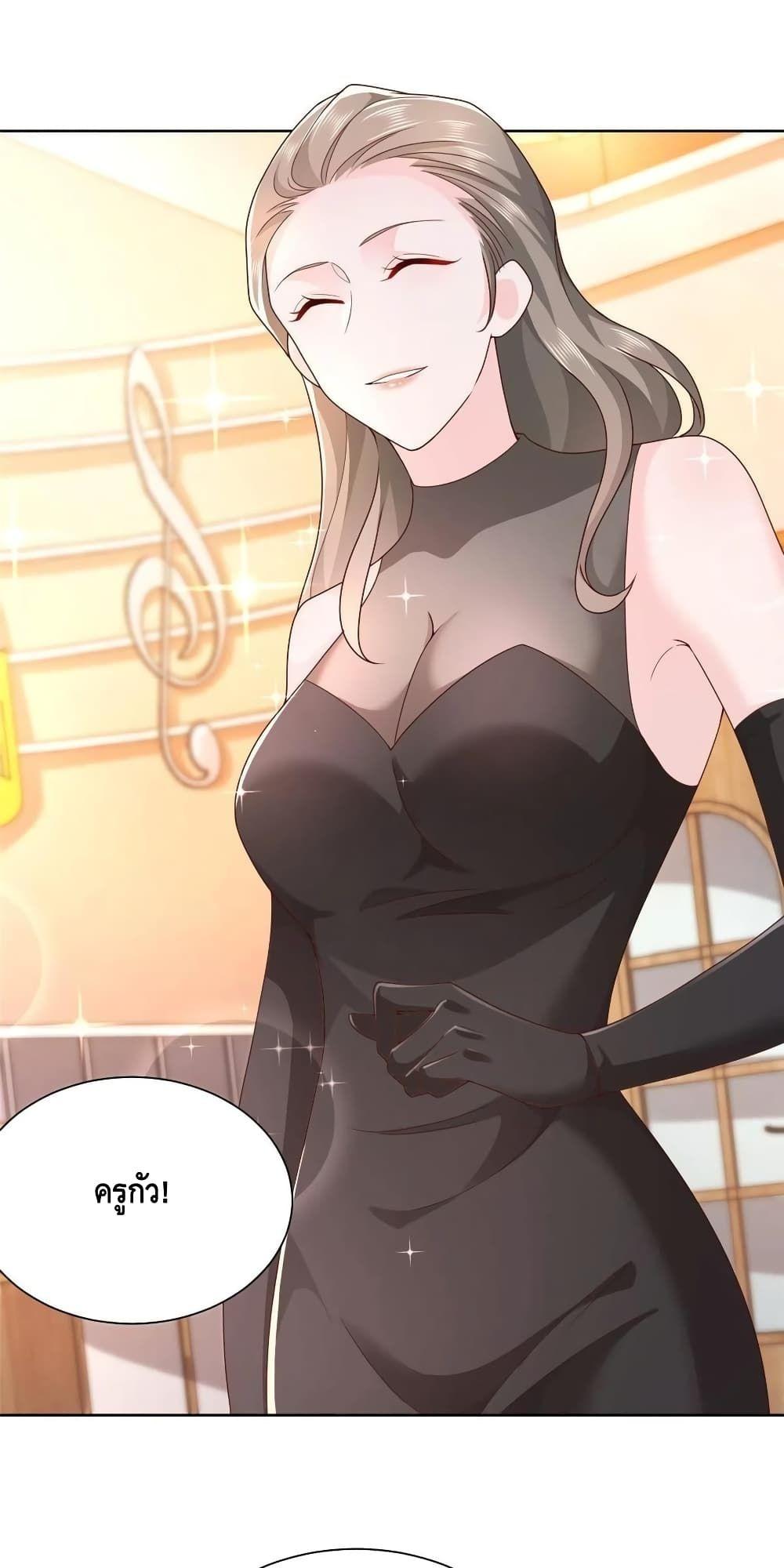 Manga-lc-com อ่านมังงะ อ่านการ์ตูน ออนไลน์ ฟรี RandomlyHaveA ตอนที่ 1 2 3 4 5 6 7 8 9 10 11 12 13 14 ฟรี ไม่มีโฆษณา Manga-lc - อ่าน มังงะ อ่าน การ์ตูน ออนไลน์ อ่านมังงะ ฟรี