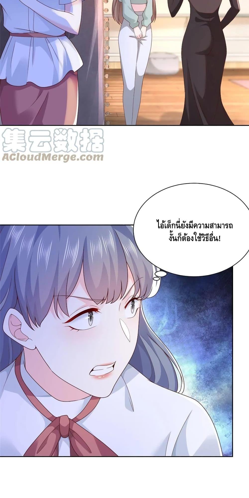 Manga-lc-com อ่านมังงะ อ่านการ์ตูน ออนไลน์ ฟรี RandomlyHaveA ตอนที่ 1 2 3 4 5 6 7 8 9 10 11 12 13 14 ฟรี ไม่มีโฆษณา Manga-lc - อ่าน มังงะ อ่าน การ์ตูน ออนไลน์ อ่านมังงะ ฟรี