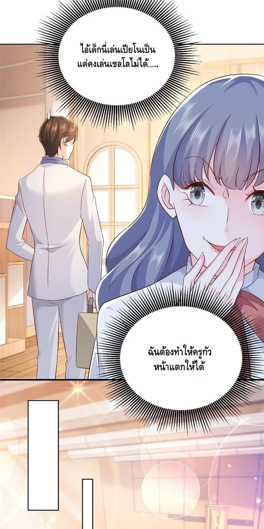 Manga-lc-com อ่านมังงะ อ่านการ์ตูน ออนไลน์ ฟรี RandomlyHaveA ตอนที่ 1 2 3 4 5 6 7 8 9 10 11 12 13 14 ฟรี ไม่มีโฆษณา Manga-lc - อ่าน มังงะ อ่าน การ์ตูน ออนไลน์ อ่านมังงะ ฟรี