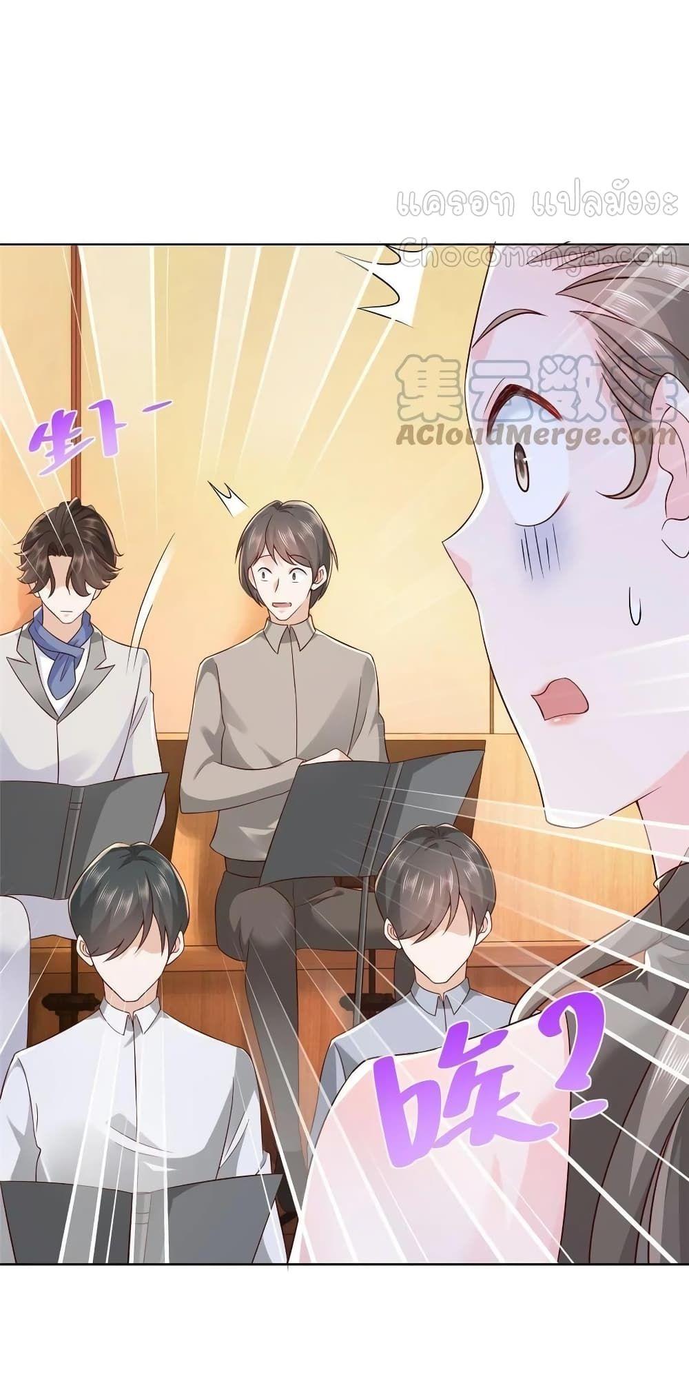 Manga-lc-com อ่านมังงะ อ่านการ์ตูน ออนไลน์ ฟรี RandomlyHaveA ตอนที่ 1 2 3 4 5 6 7 8 9 10 11 12 13 14 ฟรี ไม่มีโฆษณา Manga-lc - อ่าน มังงะ อ่าน การ์ตูน ออนไลน์ อ่านมังงะ ฟรี