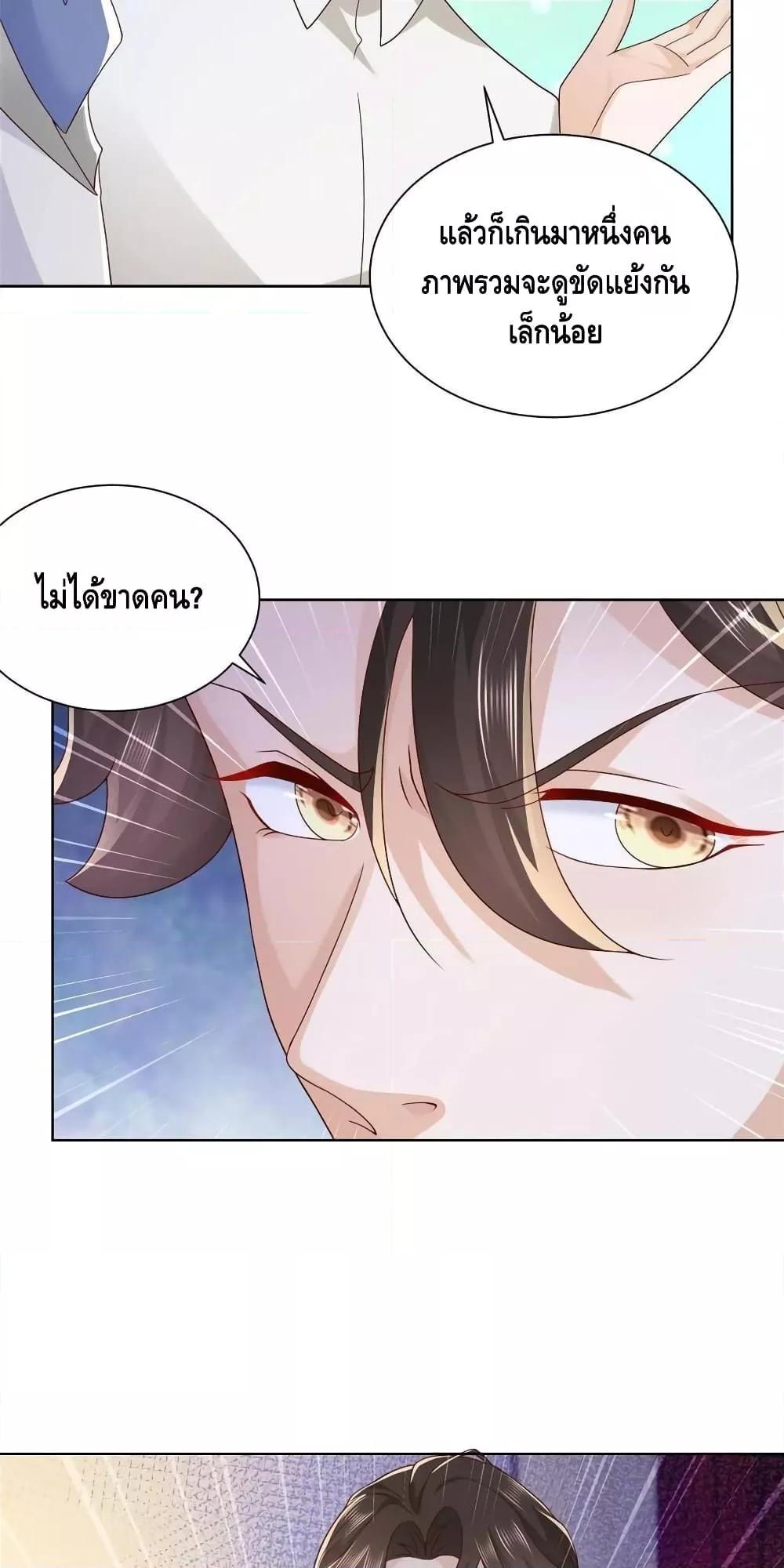 Manga-lc-com อ่านมังงะ อ่านการ์ตูน ออนไลน์ ฟรี RandomlyHaveA ตอนที่ 1 2 3 4 5 6 7 8 9 10 11 12 13 14 ฟรี ไม่มีโฆษณา Manga-lc - อ่าน มังงะ อ่าน การ์ตูน ออนไลน์ อ่านมังงะ ฟรี
