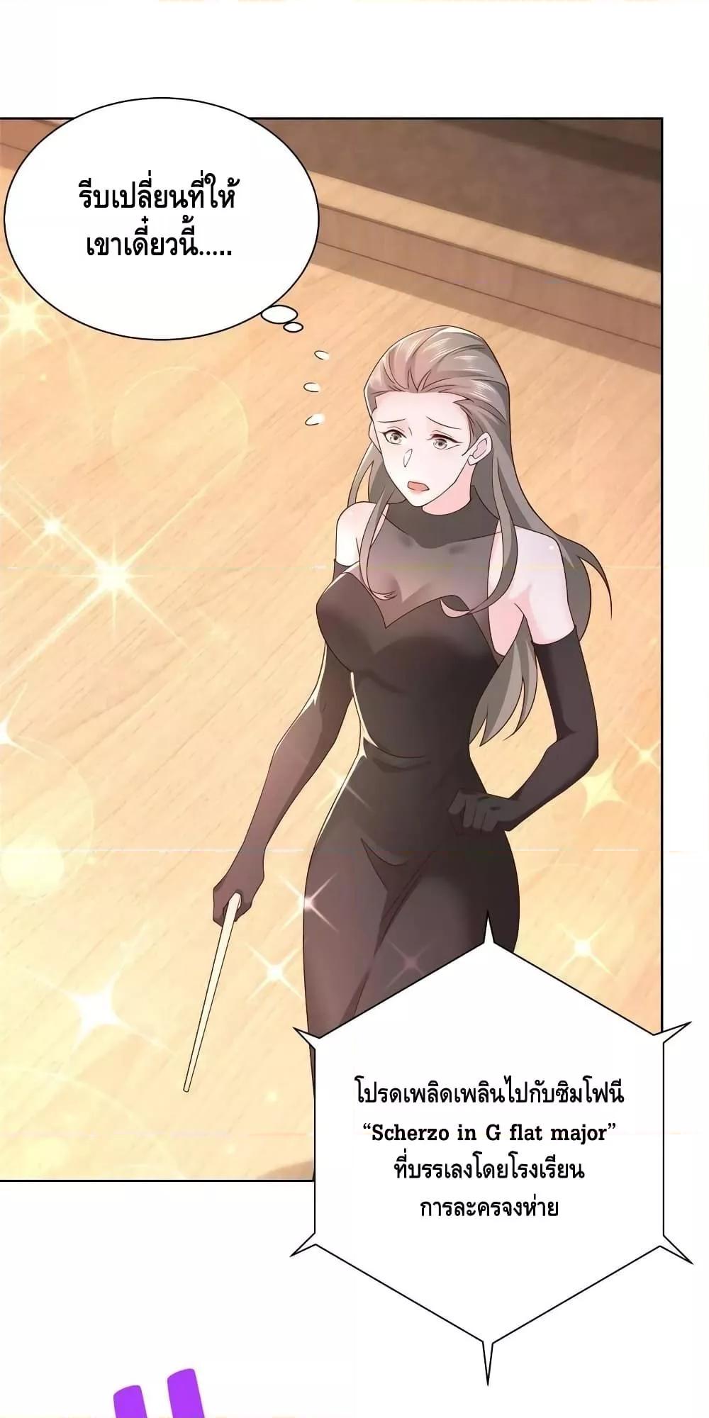 Manga-lc-com อ่านมังงะ อ่านการ์ตูน ออนไลน์ ฟรี RandomlyHaveA ตอนที่ 1 2 3 4 5 6 7 8 9 10 11 12 13 14 ฟรี ไม่มีโฆษณา Manga-lc - อ่าน มังงะ อ่าน การ์ตูน ออนไลน์ อ่านมังงะ ฟรี