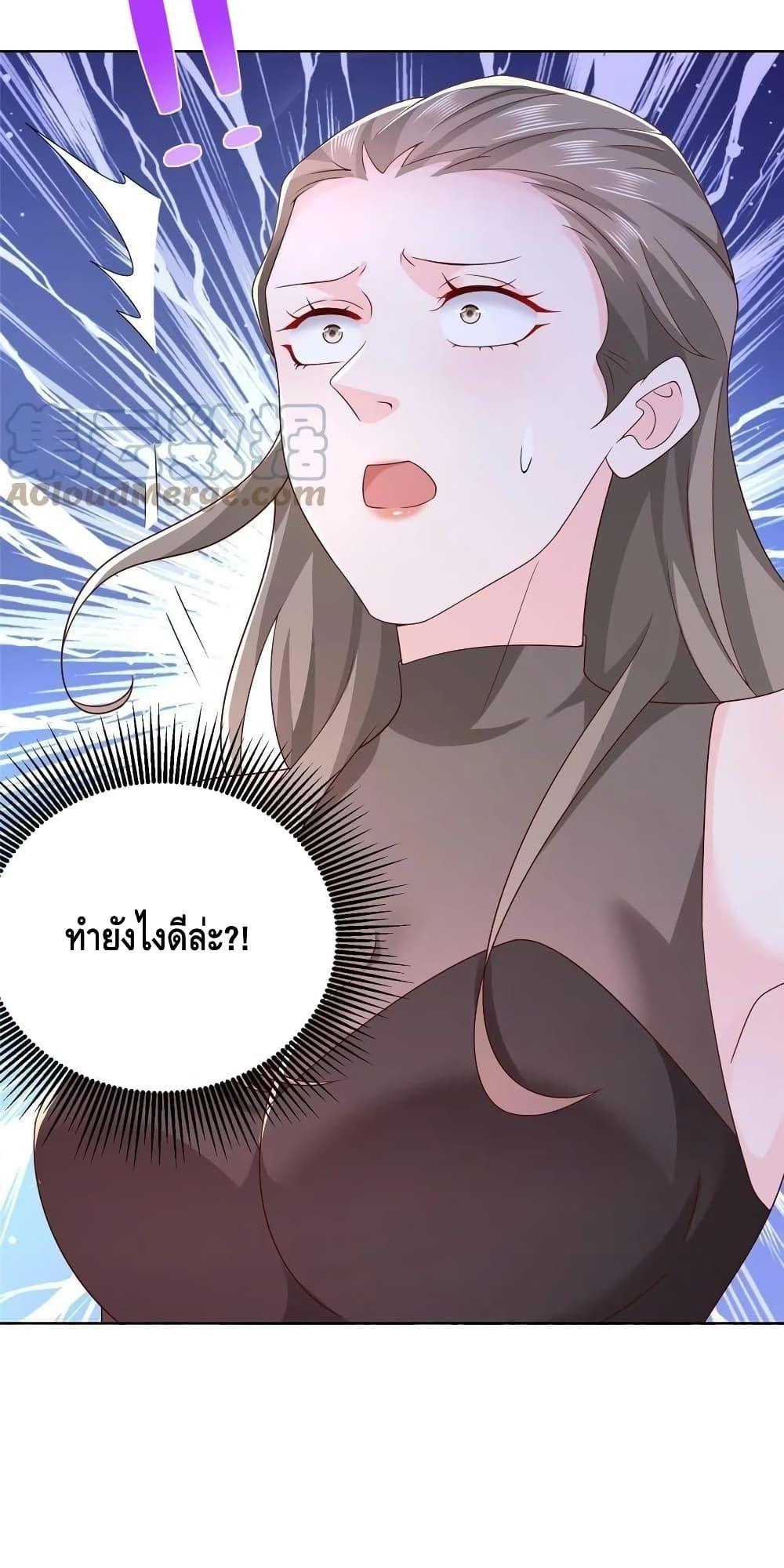 Manga-lc-com อ่านมังงะ อ่านการ์ตูน ออนไลน์ ฟรี RandomlyHaveA ตอนที่ 1 2 3 4 5 6 7 8 9 10 11 12 13 14 ฟรี ไม่มีโฆษณา Manga-lc - อ่าน มังงะ อ่าน การ์ตูน ออนไลน์ อ่านมังงะ ฟรี