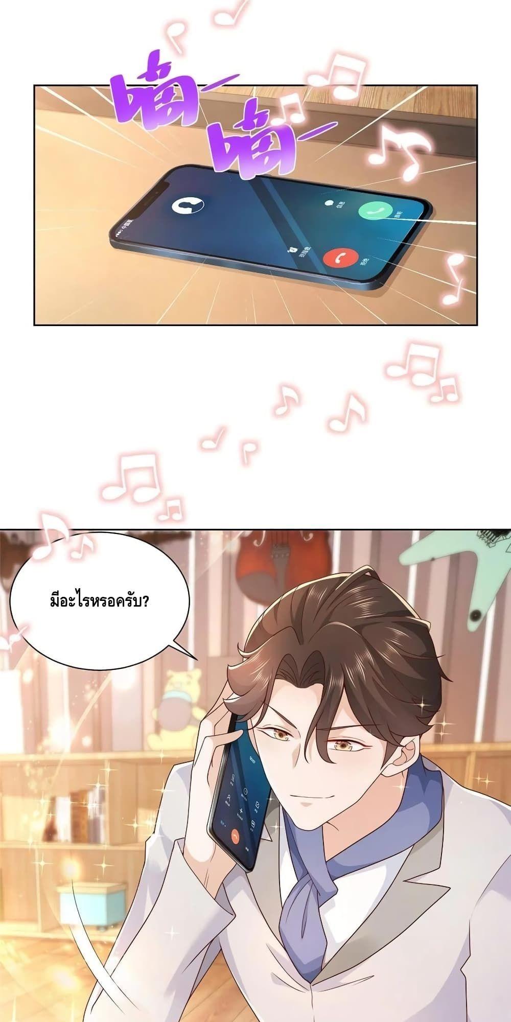 Manga-lc-com อ่านมังงะ อ่านการ์ตูน ออนไลน์ ฟรี RandomlyHaveA ตอนที่ 1 2 3 4 5 6 7 8 9 10 11 12 13 14 ฟรี ไม่มีโฆษณา Manga-lc - อ่าน มังงะ อ่าน การ์ตูน ออนไลน์ อ่านมังงะ ฟรี