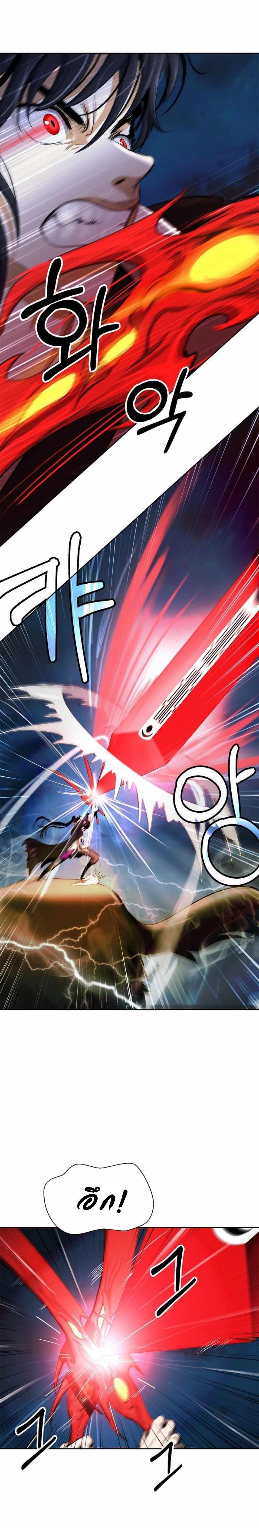 Manga-lc-com อ่านมังงะ อ่านการ์ตูน ออนไลน์ ฟรี Call of the Spear ตอนที่ 1 2 3 4 5 6 7 8 9 10 11 12 13 14 ฟรี ไม่มีโฆษณา Manga-lc - อ่าน มังงะ อ่าน การ์ตูน ออนไลน์ อ่านมังงะ ฟรี