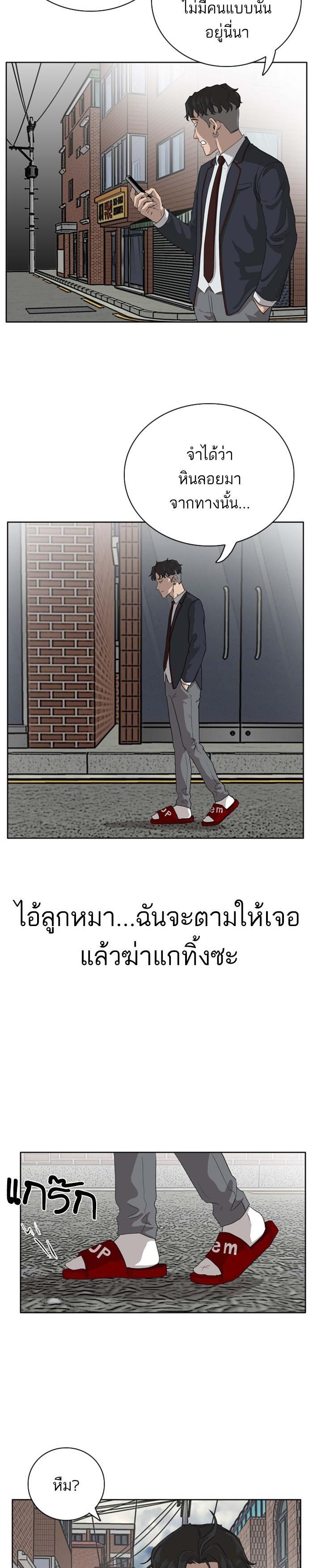 Manga-lc-com อ่านมังงะ อ่านการ์ตูน ออนไลน์ ฟรี Bad Guy ตอนที่ 1 2 3 4 5 6 7 8 9 10 11 12 13 14 ฟรี ไม่มีโฆษณา Manga-lc - อ่าน มังงะ อ่าน การ์ตูน ออนไลน์ อ่านมังงะ ฟรี