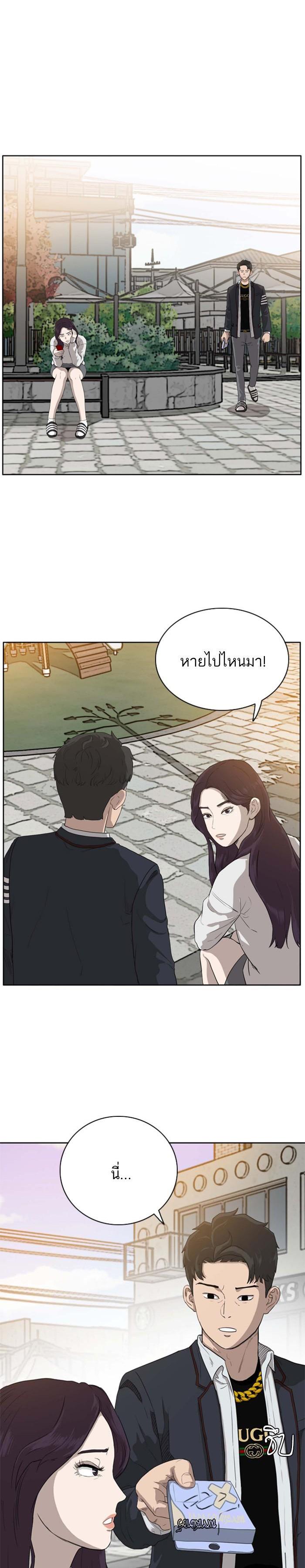 Manga-lc-com อ่านมังงะ อ่านการ์ตูน ออนไลน์ ฟรี Bad Guy ตอนที่ 1 2 3 4 5 6 7 8 9 10 11 12 13 14 ฟรี ไม่มีโฆษณา Manga-lc - อ่าน มังงะ อ่าน การ์ตูน ออนไลน์ อ่านมังงะ ฟรี