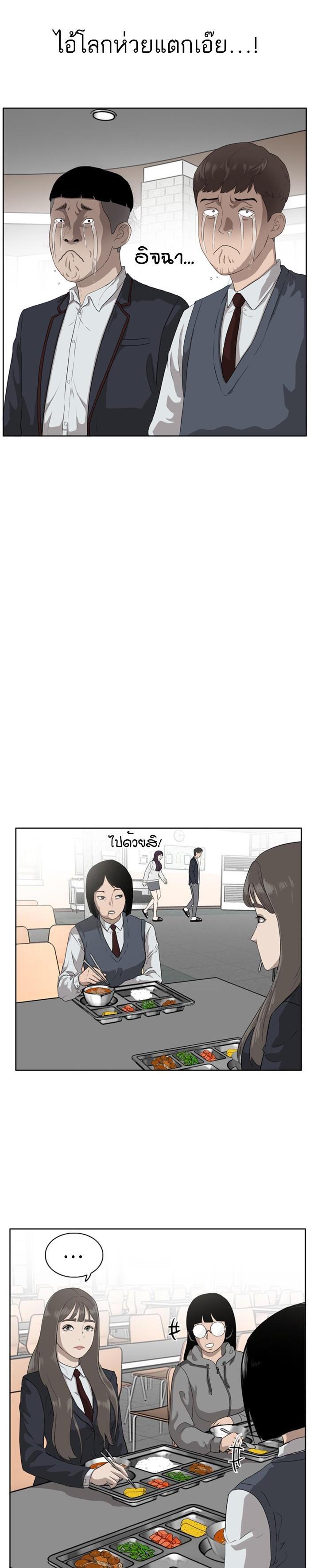 Manga-lc-com อ่านมังงะ อ่านการ์ตูน ออนไลน์ ฟรี Bad Guy ตอนที่ 1 2 3 4 5 6 7 8 9 10 11 12 13 14 ฟรี ไม่มีโฆษณา Manga-lc - อ่าน มังงะ อ่าน การ์ตูน ออนไลน์ อ่านมังงะ ฟรี
