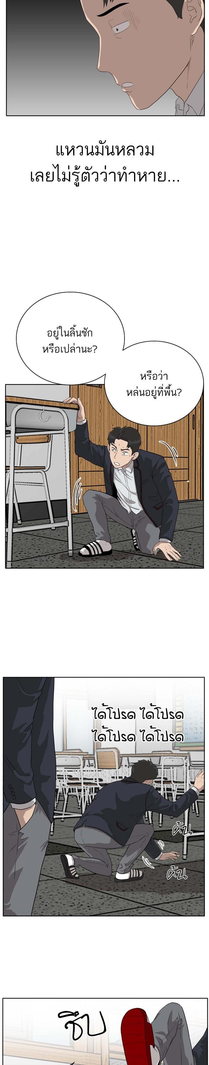 Manga-lc-com อ่านมังงะ อ่านการ์ตูน ออนไลน์ ฟรี Bad Guy ตอนที่ 1 2 3 4 5 6 7 8 9 10 11 12 13 14 ฟรี ไม่มีโฆษณา Manga-lc - อ่าน มังงะ อ่าน การ์ตูน ออนไลน์ อ่านมังงะ ฟรี