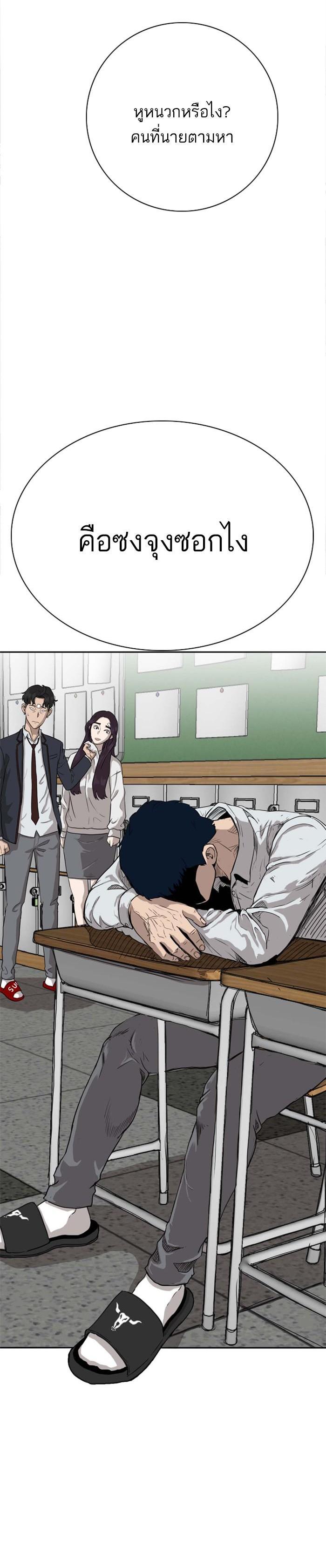 Manga-lc-com อ่านมังงะ อ่านการ์ตูน ออนไลน์ ฟรี Bad Guy ตอนที่ 1 2 3 4 5 6 7 8 9 10 11 12 13 14 ฟรี ไม่มีโฆษณา Manga-lc - อ่าน มังงะ อ่าน การ์ตูน ออนไลน์ อ่านมังงะ ฟรี