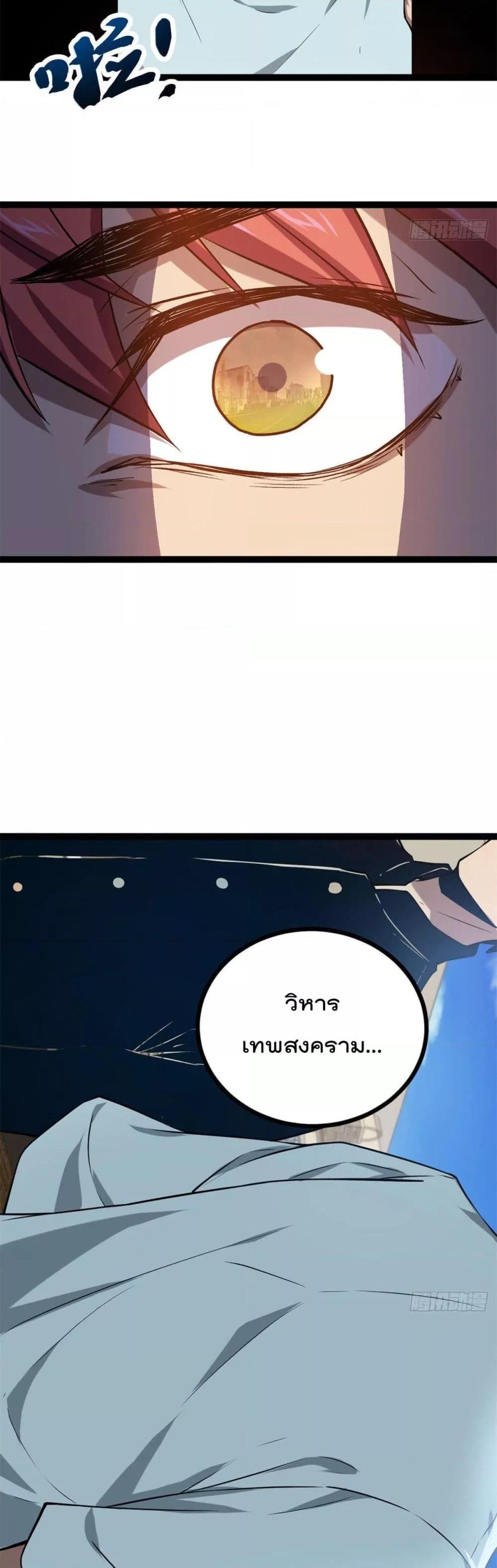 Manga-lc-com อ่านมังงะ อ่านการ์ตูน ออนไลน์ ฟรี ShadowHack–ร ตอนที่ 1 2 3 4 5 6 7 8 9 10 11 12 13 14 ฟรี ไม่มีโฆษณา Manga-lc - อ่าน มังงะ อ่าน การ์ตูน ออนไลน์ อ่านมังงะ ฟรี