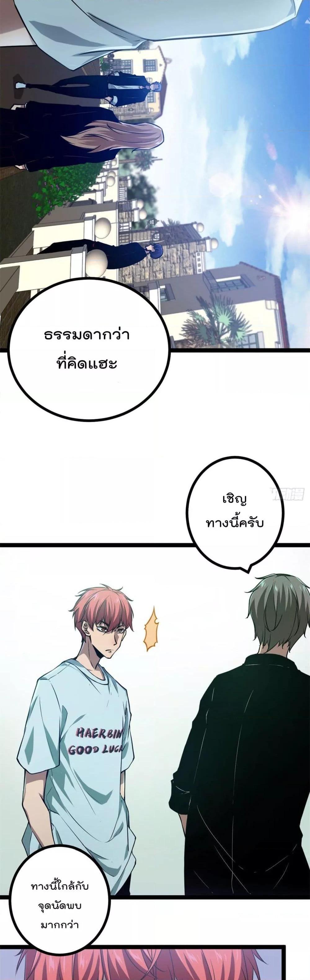 Manga-lc-com อ่านมังงะ อ่านการ์ตูน ออนไลน์ ฟรี ShadowHack–ร ตอนที่ 1 2 3 4 5 6 7 8 9 10 11 12 13 14 ฟรี ไม่มีโฆษณา Manga-lc - อ่าน มังงะ อ่าน การ์ตูน ออนไลน์ อ่านมังงะ ฟรี