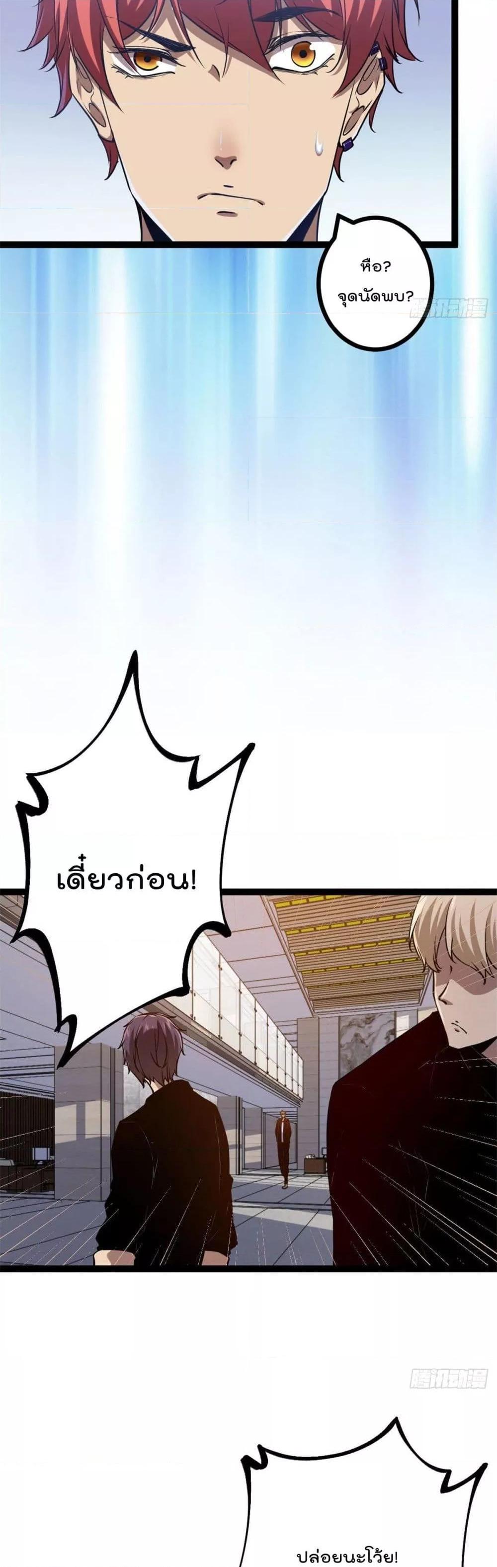 Manga-lc-com อ่านมังงะ อ่านการ์ตูน ออนไลน์ ฟรี ShadowHack–ร ตอนที่ 1 2 3 4 5 6 7 8 9 10 11 12 13 14 ฟรี ไม่มีโฆษณา Manga-lc - อ่าน มังงะ อ่าน การ์ตูน ออนไลน์ อ่านมังงะ ฟรี