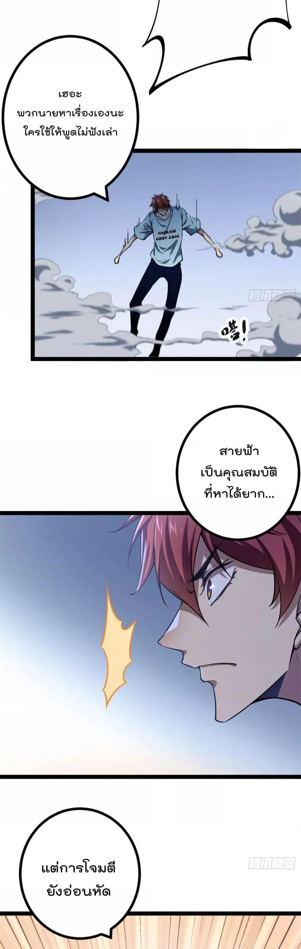Manga-lc-com อ่านมังงะ อ่านการ์ตูน ออนไลน์ ฟรี ShadowHack–ร ตอนที่ 1 2 3 4 5 6 7 8 9 10 11 12 13 14 ฟรี ไม่มีโฆษณา Manga-lc - อ่าน มังงะ อ่าน การ์ตูน ออนไลน์ อ่านมังงะ ฟรี