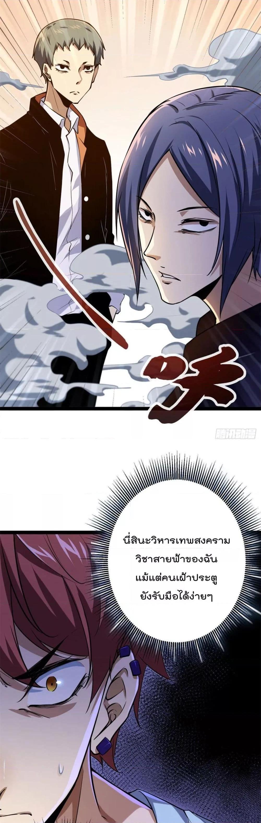 Manga-lc-com อ่านมังงะ อ่านการ์ตูน ออนไลน์ ฟรี ShadowHack–ร ตอนที่ 1 2 3 4 5 6 7 8 9 10 11 12 13 14 ฟรี ไม่มีโฆษณา Manga-lc - อ่าน มังงะ อ่าน การ์ตูน ออนไลน์ อ่านมังงะ ฟรี