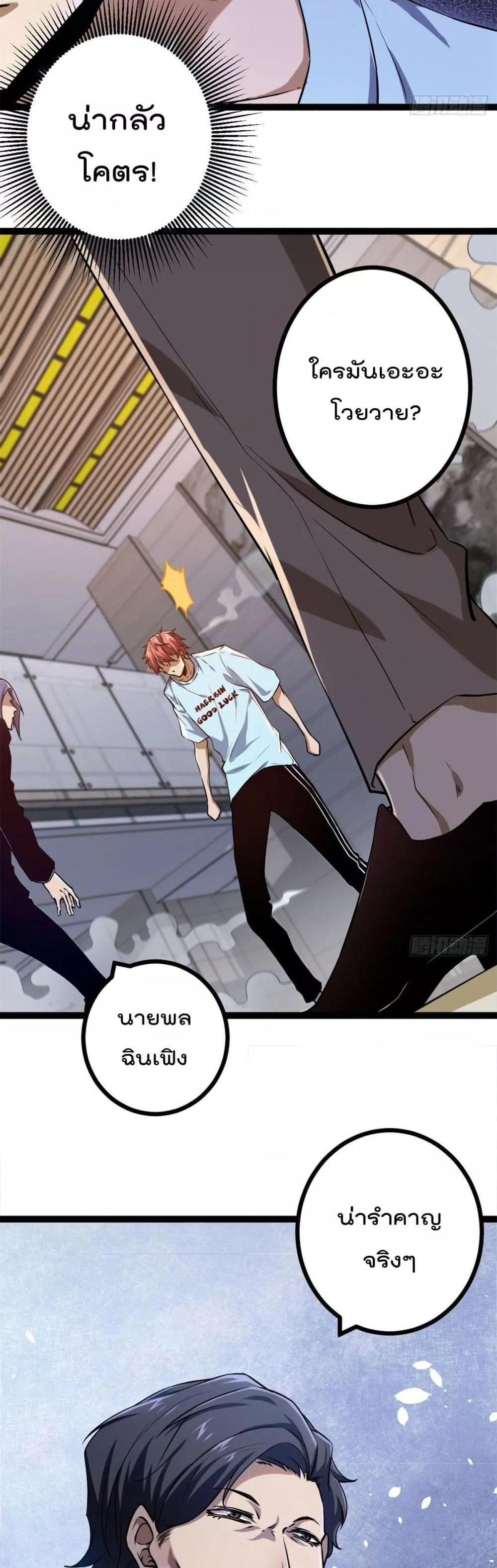 Manga-lc-com อ่านมังงะ อ่านการ์ตูน ออนไลน์ ฟรี ShadowHack–ร ตอนที่ 1 2 3 4 5 6 7 8 9 10 11 12 13 14 ฟรี ไม่มีโฆษณา Manga-lc - อ่าน มังงะ อ่าน การ์ตูน ออนไลน์ อ่านมังงะ ฟรี