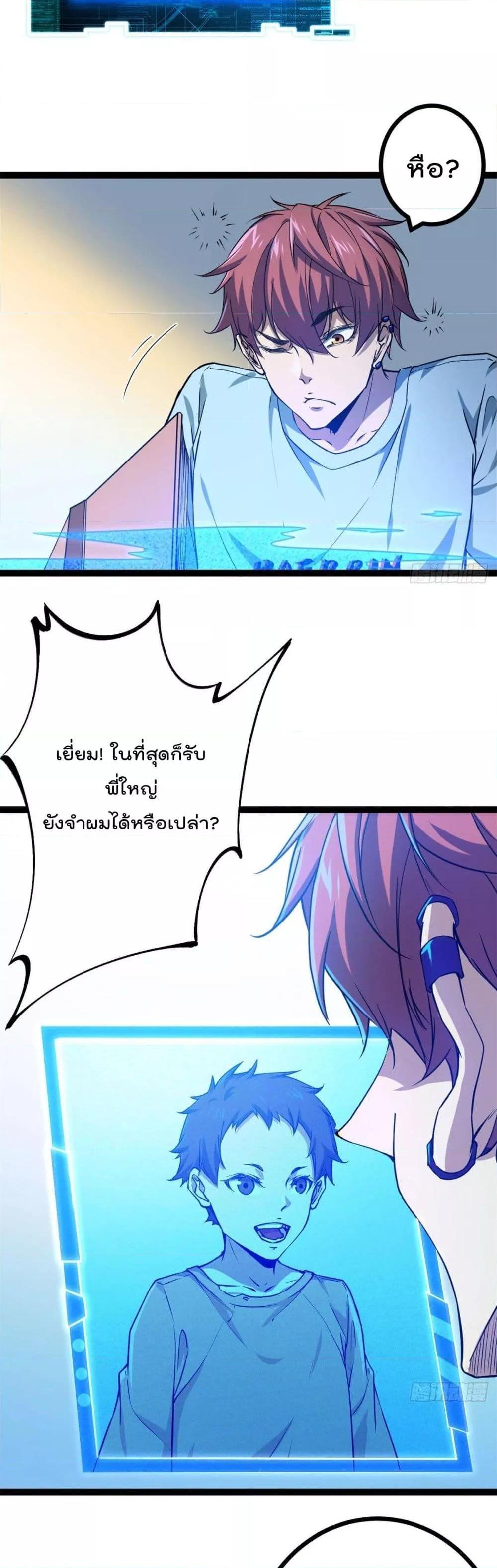 Manga-lc-com อ่านมังงะ อ่านการ์ตูน ออนไลน์ ฟรี ShadowHack–ร ตอนที่ 1 2 3 4 5 6 7 8 9 10 11 12 13 14 ฟรี ไม่มีโฆษณา Manga-lc - อ่าน มังงะ อ่าน การ์ตูน ออนไลน์ อ่านมังงะ ฟรี