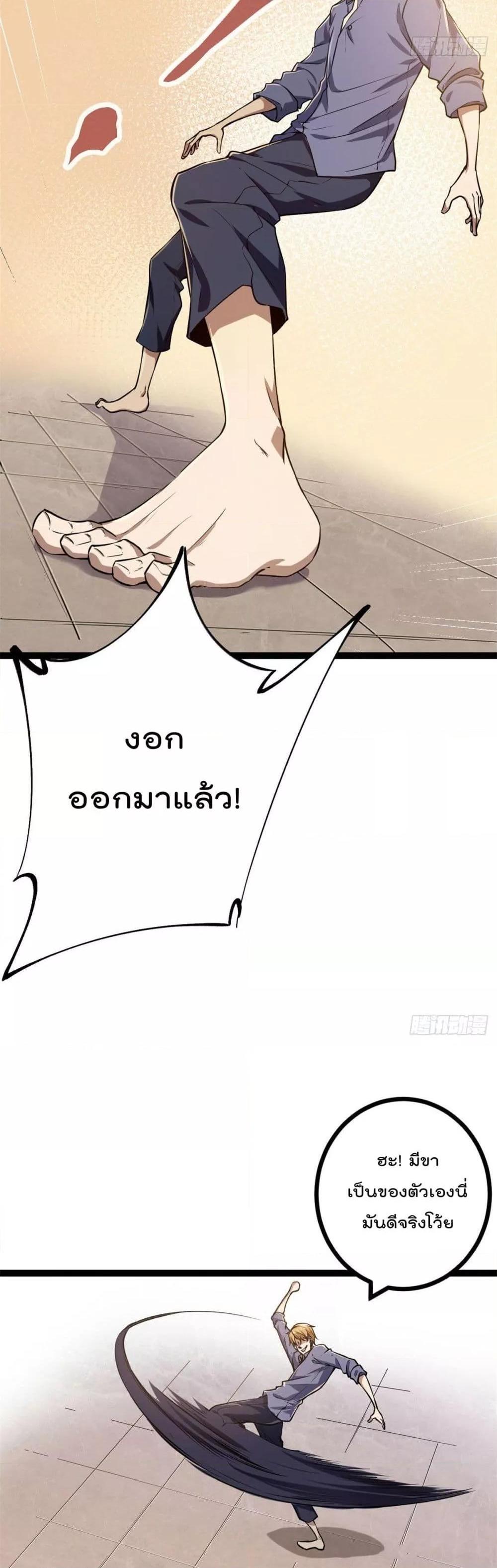 Manga-lc-com อ่านมังงะ อ่านการ์ตูน ออนไลน์ ฟรี ShadowHack–ร ตอนที่ 1 2 3 4 5 6 7 8 9 10 11 12 13 14 ฟรี ไม่มีโฆษณา Manga-lc - อ่าน มังงะ อ่าน การ์ตูน ออนไลน์ อ่านมังงะ ฟรี