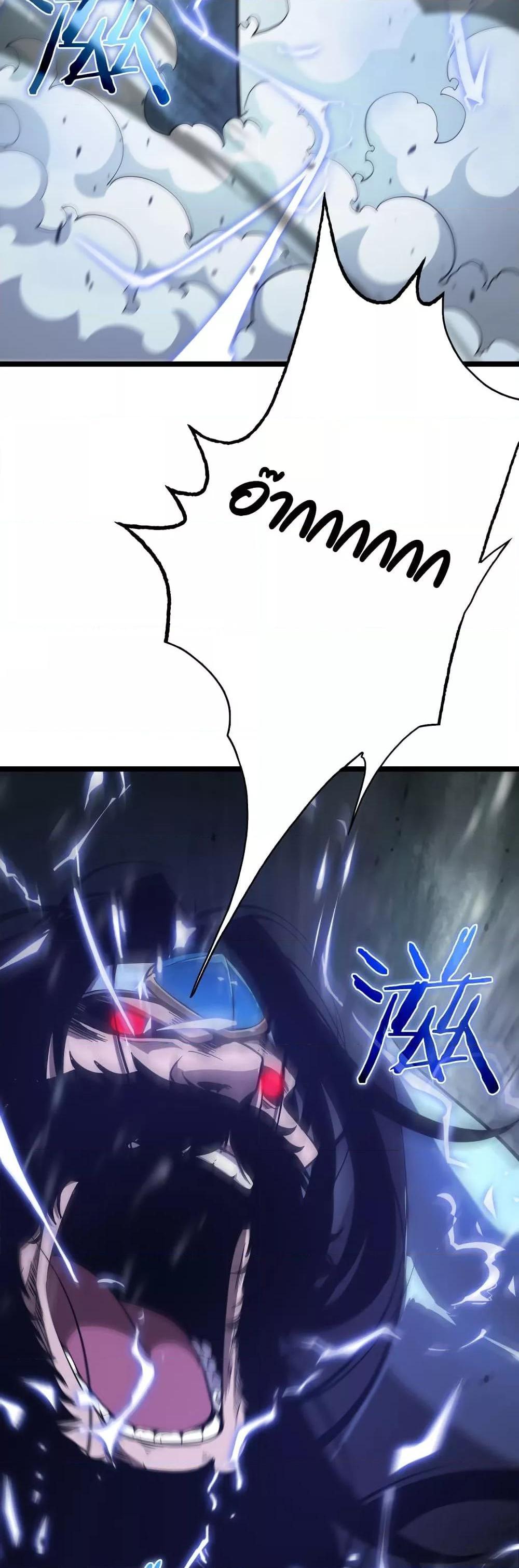 Manga-lc-com อ่านมังงะ อ่านการ์ตูน ออนไลน์ ฟรี World’sApocaly ตอนที่ 1 2 3 4 5 6 7 8 9 10 11 12 13 14 ฟรี ไม่มีโฆษณา Manga-lc - อ่าน มังงะ อ่าน การ์ตูน ออนไลน์ อ่านมังงะ ฟรี