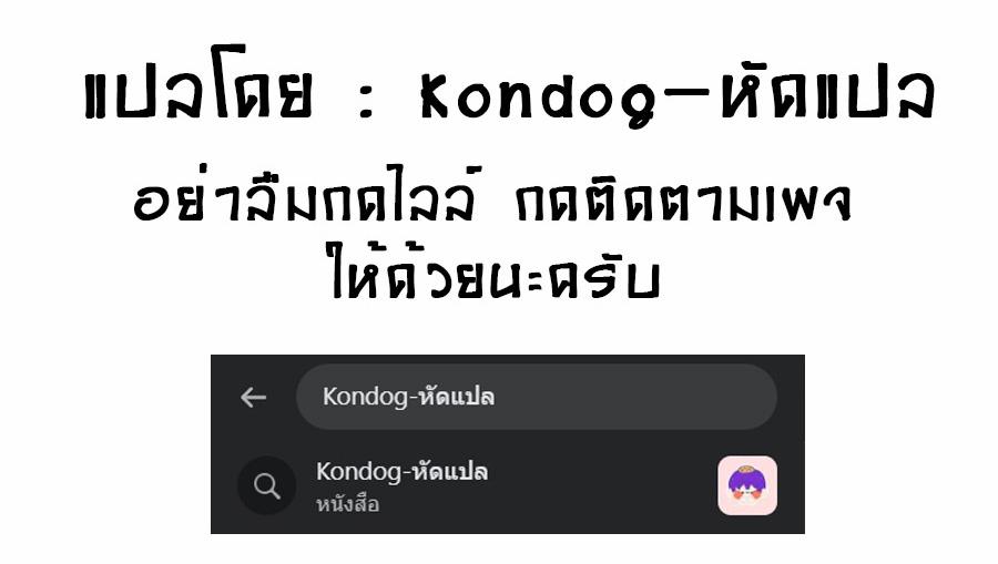 Manga-lc-com อ่านมังงะ อ่านการ์ตูน ออนไลน์ ฟรี God of Cooking ตอนที่ 1 2 3 4 5 6 7 8 9 10 11 12 13 14 ฟรี ไม่มีโฆษณา Manga-lc - อ่าน มังงะ อ่าน การ์ตูน ออนไลน์ อ่านมังงะ ฟรี