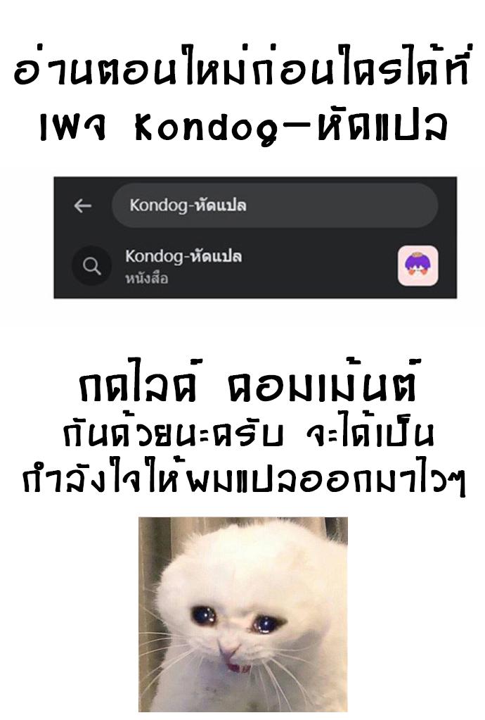 Manga-lc-com อ่านมังงะ อ่านการ์ตูน ออนไลน์ ฟรี God of Cooking ตอนที่ 1 2 3 4 5 6 7 8 9 10 11 12 13 14 ฟรี ไม่มีโฆษณา Manga-lc - อ่าน มังงะ อ่าน การ์ตูน ออนไลน์ อ่านมังงะ ฟรี