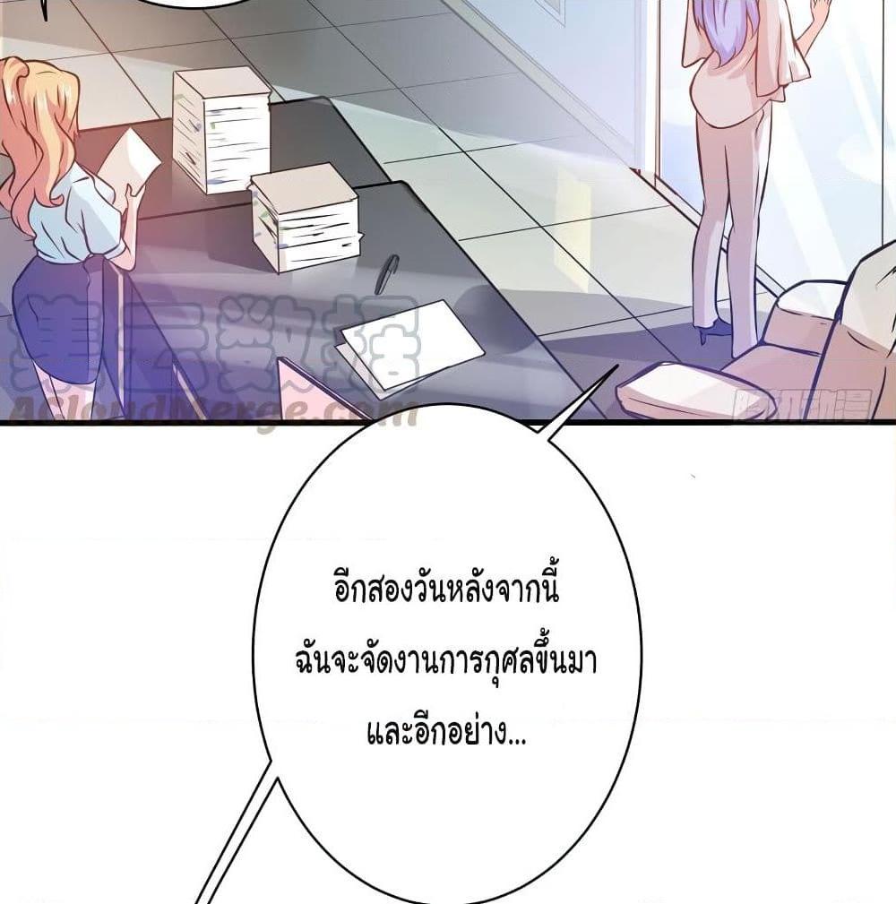 Manga-lc-com อ่านมังงะ อ่านการ์ตูน ออนไลน์ ฟรี Peerless Doctor in the City ตอนที่ 1 2 3 4 5 6 7 8 9 10 11 12 13 14 ฟรี ไม่มีโฆษณา Manga-lc - อ่าน มังงะ อ่าน การ์ตูน ออนไลน์ อ่านมังงะ ฟรี