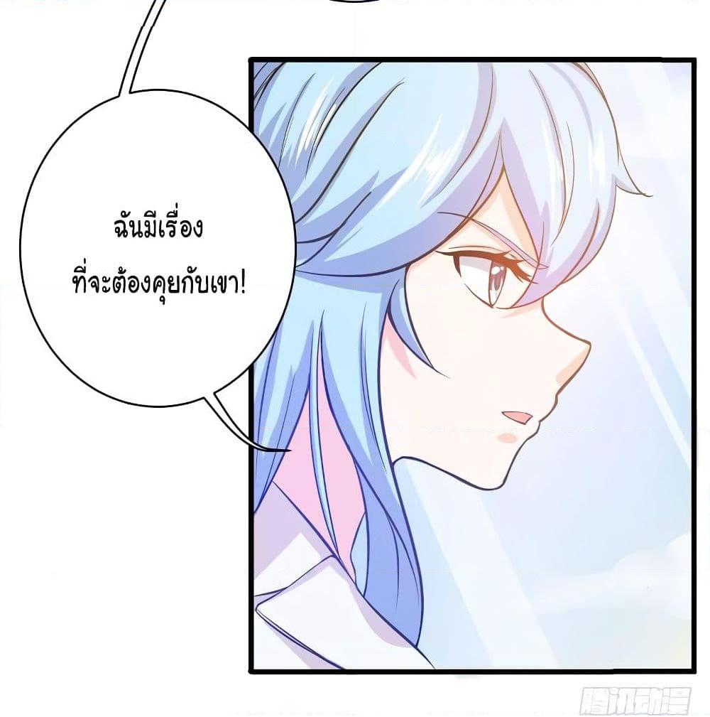 Manga-lc-com อ่านมังงะ อ่านการ์ตูน ออนไลน์ ฟรี Peerless Doctor in the City ตอนที่ 1 2 3 4 5 6 7 8 9 10 11 12 13 14 ฟรี ไม่มีโฆษณา Manga-lc - อ่าน มังงะ อ่าน การ์ตูน ออนไลน์ อ่านมังงะ ฟรี