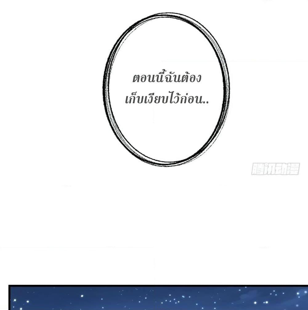 Manga-lc-com อ่านมังงะ อ่านการ์ตูน ออนไลน์ ฟรี Peerless Doctor in the City ตอนที่ 1 2 3 4 5 6 7 8 9 10 11 12 13 14 ฟรี ไม่มีโฆษณา Manga-lc - อ่าน มังงะ อ่าน การ์ตูน ออนไลน์ อ่านมังงะ ฟรี