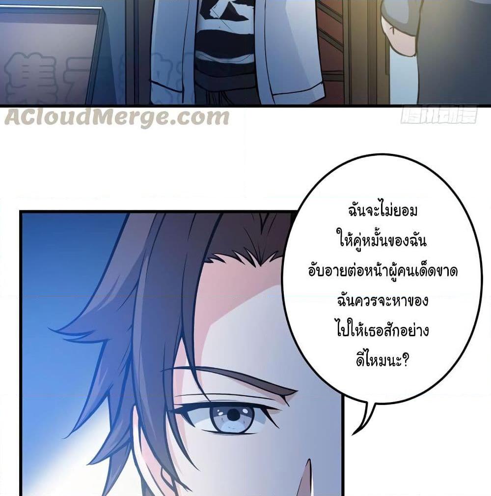 Manga-lc-com อ่านมังงะ อ่านการ์ตูน ออนไลน์ ฟรี Peerless Doctor in the City ตอนที่ 1 2 3 4 5 6 7 8 9 10 11 12 13 14 ฟรี ไม่มีโฆษณา Manga-lc - อ่าน มังงะ อ่าน การ์ตูน ออนไลน์ อ่านมังงะ ฟรี