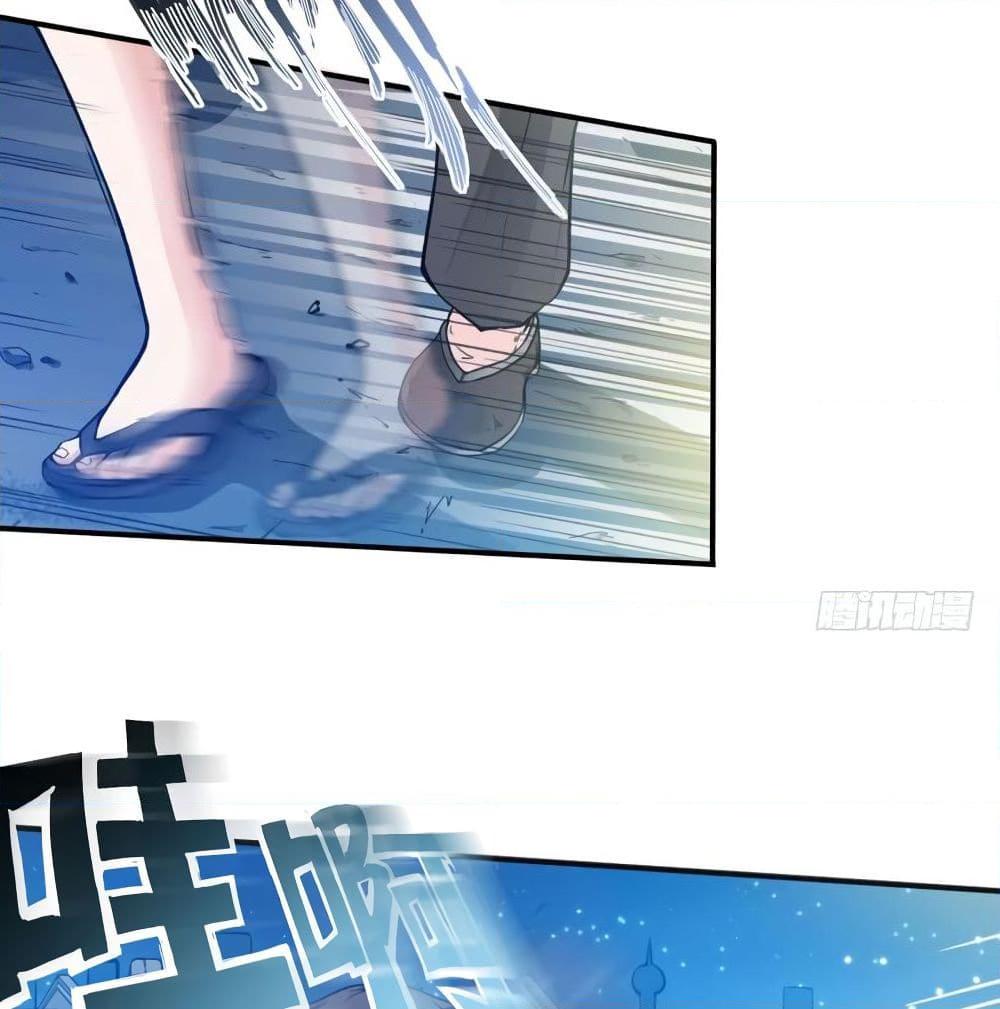 Manga-lc-com อ่านมังงะ อ่านการ์ตูน ออนไลน์ ฟรี Peerless Doctor in the City ตอนที่ 1 2 3 4 5 6 7 8 9 10 11 12 13 14 ฟรี ไม่มีโฆษณา Manga-lc - อ่าน มังงะ อ่าน การ์ตูน ออนไลน์ อ่านมังงะ ฟรี