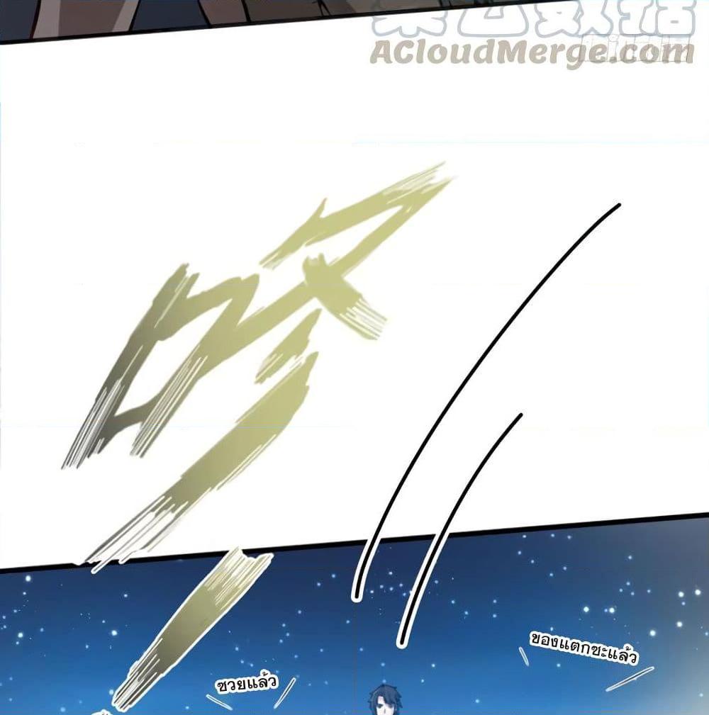 Manga-lc-com อ่านมังงะ อ่านการ์ตูน ออนไลน์ ฟรี Peerless Doctor in the City ตอนที่ 1 2 3 4 5 6 7 8 9 10 11 12 13 14 ฟรี ไม่มีโฆษณา Manga-lc - อ่าน มังงะ อ่าน การ์ตูน ออนไลน์ อ่านมังงะ ฟรี