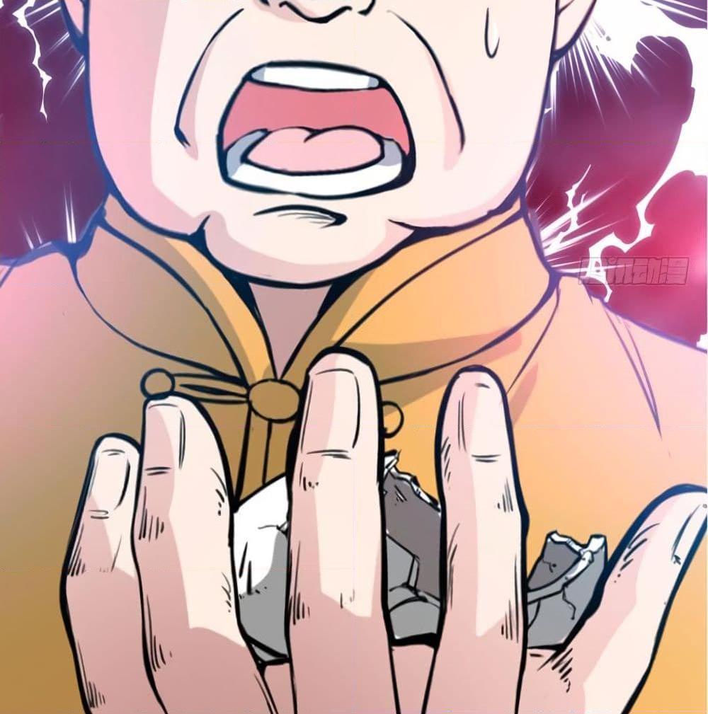 Manga-lc-com อ่านมังงะ อ่านการ์ตูน ออนไลน์ ฟรี Peerless Doctor in the City ตอนที่ 1 2 3 4 5 6 7 8 9 10 11 12 13 14 ฟรี ไม่มีโฆษณา Manga-lc - อ่าน มังงะ อ่าน การ์ตูน ออนไลน์ อ่านมังงะ ฟรี