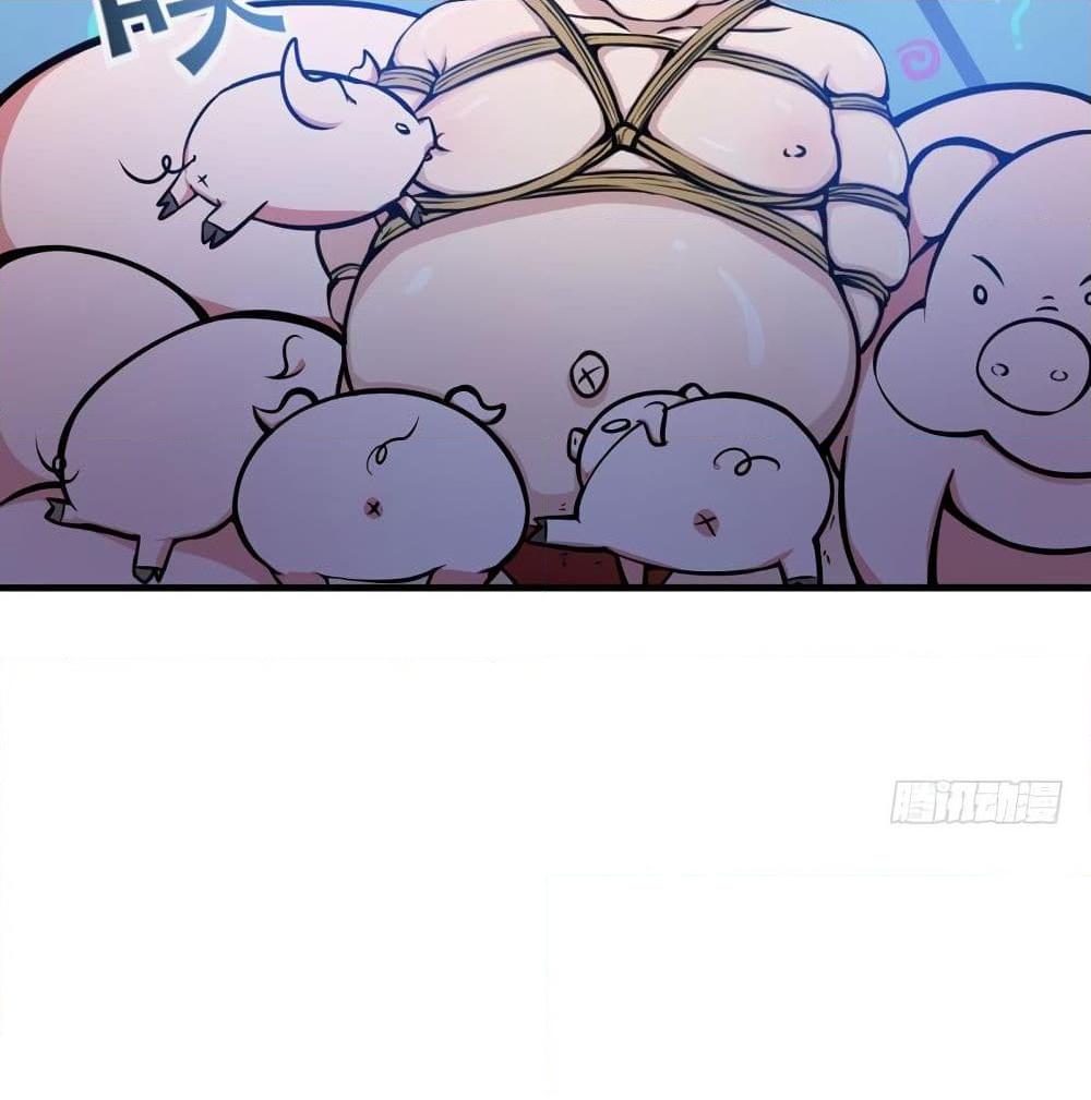 Manga-lc-com อ่านมังงะ อ่านการ์ตูน ออนไลน์ ฟรี Peerless Doctor in the City ตอนที่ 1 2 3 4 5 6 7 8 9 10 11 12 13 14 ฟรี ไม่มีโฆษณา Manga-lc - อ่าน มังงะ อ่าน การ์ตูน ออนไลน์ อ่านมังงะ ฟรี