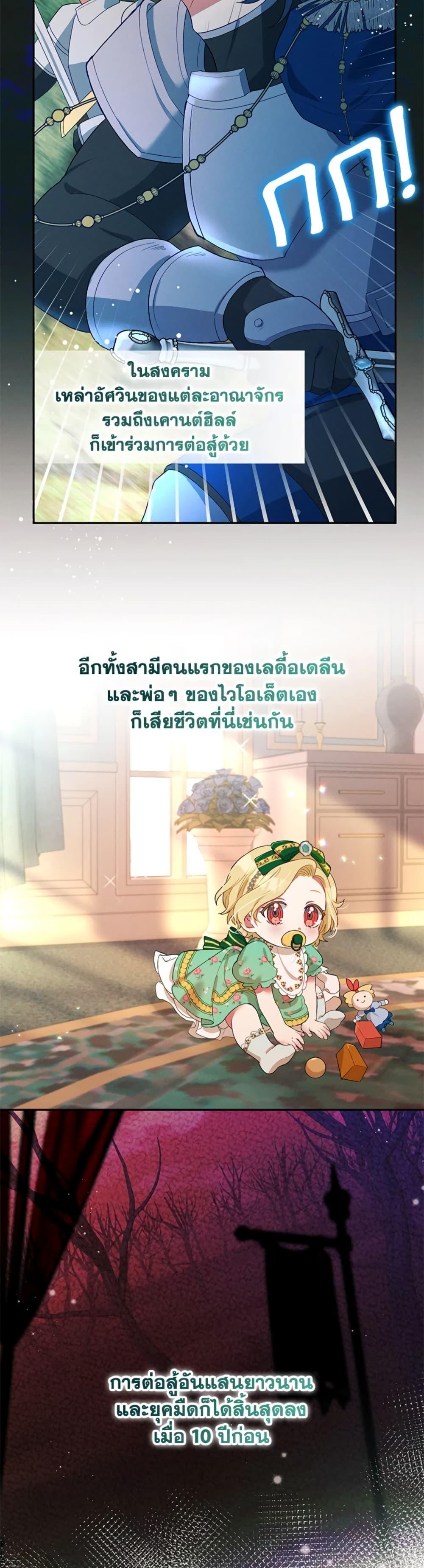 Manga-lc-com อ่านมังงะ อ่านการ์ตูน ออนไลน์ ฟรี The Goal Is to Be Self-Made ตอนที่ 1 2 3 4 5 6 7 8 9 10 11 12 13 14 ฟรี ไม่มีโฆษณา Manga-lc - อ่าน มังงะ อ่าน การ์ตูน ออนไลน์ อ่านมังงะ ฟรี