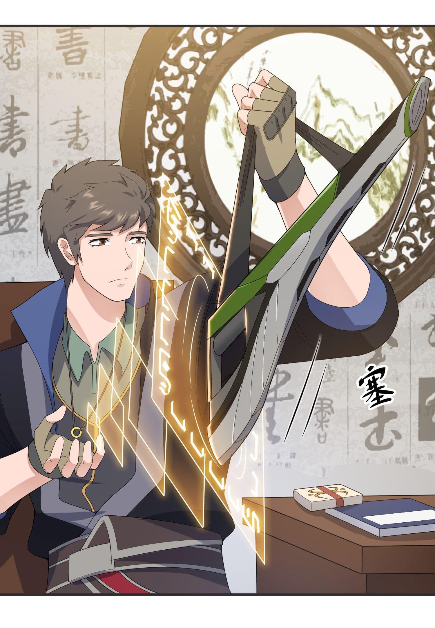 Manga-lc-com อ่านมังงะ อ่านการ์ตูน ออนไลน์ ฟรี Super Warrior in Another World ทหารเซียนไปหาเมียที่ต่างโลก ตอนที่ 1 2 3 4 5 6 7 8 9 10 11 12 13 14 ฟรี ไม่มีโฆษณา Manga-lc - อ่าน มังงะ อ่าน การ์ตูน ออนไลน์ อ่านมังงะ ฟรี