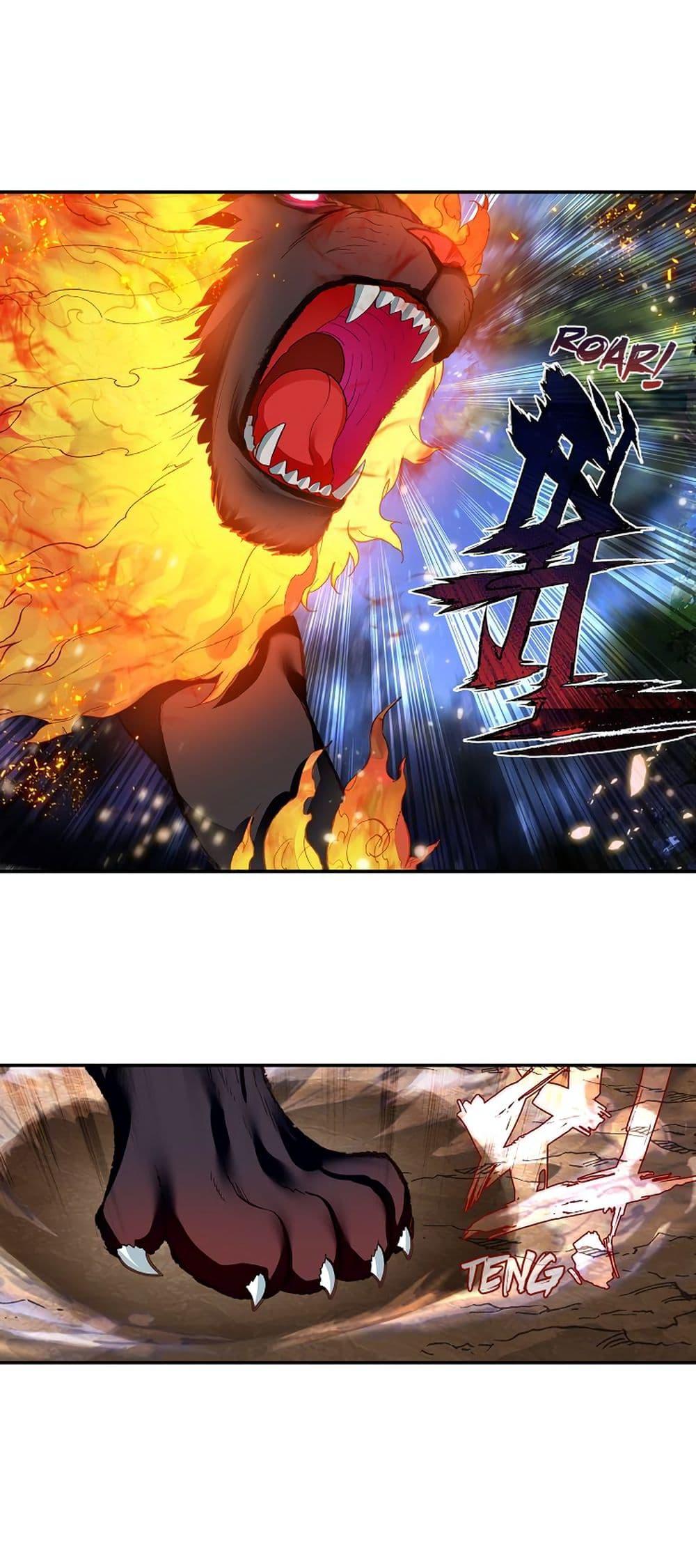 Manga-lc-com อ่านมังงะ อ่านการ์ตูน ออนไลน์ ฟรี The Child of Light บุตรแห่งแสง ตอนที่ 1 2 3 4 5 6 7 8 9 10 11 12 13 14 ฟรี ไม่มีโฆษณา Manga-lc - อ่าน มังงะ อ่าน การ์ตูน ออนไลน์ อ่านมังงะ ฟรี
