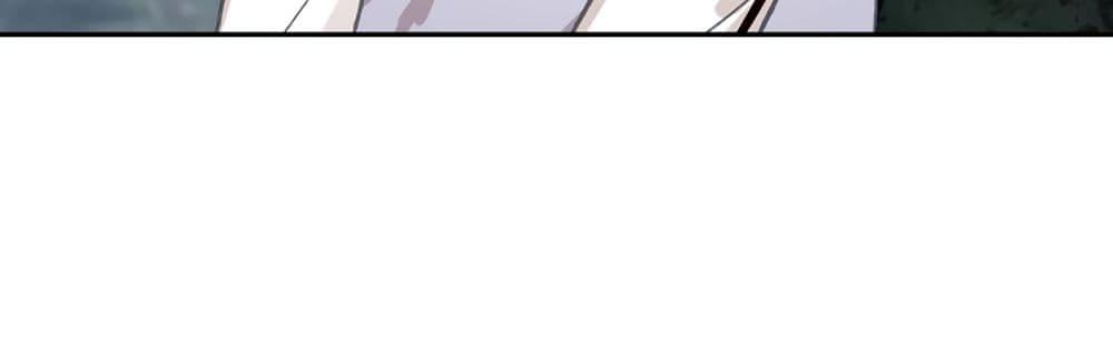 Manga-lc-com อ่านมังงะ อ่านการ์ตูน ออนไลน์ ฟรี The Child of Light บุตรแห่งแสง ตอนที่ 1 2 3 4 5 6 7 8 9 10 11 12 13 14 ฟรี ไม่มีโฆษณา Manga-lc - อ่าน มังงะ อ่าน การ์ตูน ออนไลน์ อ่านมังงะ ฟรี