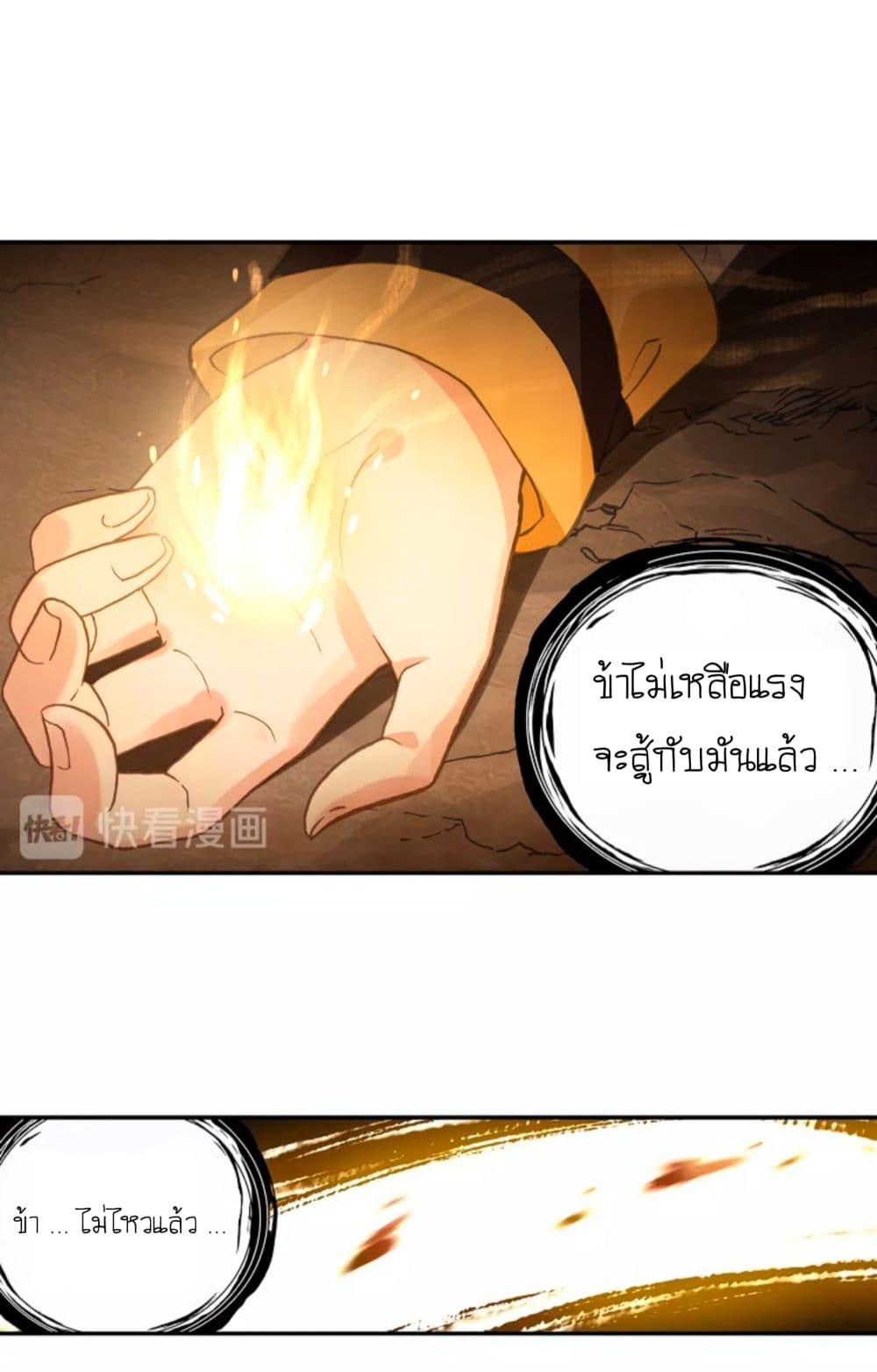 Manga-lc-com อ่านมังงะ อ่านการ์ตูน ออนไลน์ ฟรี The Child of Light บุตรแห่งแสง ตอนที่ 1 2 3 4 5 6 7 8 9 10 11 12 13 14 ฟรี ไม่มีโฆษณา Manga-lc - อ่าน มังงะ อ่าน การ์ตูน ออนไลน์ อ่านมังงะ ฟรี