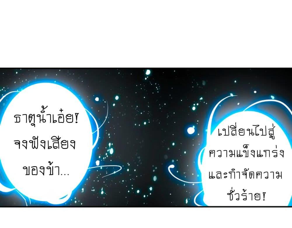 Manga-lc-com อ่านมังงะ อ่านการ์ตูน ออนไลน์ ฟรี The Child of Light บุตรแห่งแสง ตอนที่ 1 2 3 4 5 6 7 8 9 10 11 12 13 14 ฟรี ไม่มีโฆษณา Manga-lc - อ่าน มังงะ อ่าน การ์ตูน ออนไลน์ อ่านมังงะ ฟรี