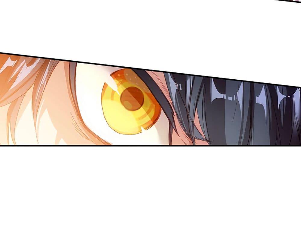 Manga-lc-com อ่านมังงะ อ่านการ์ตูน ออนไลน์ ฟรี The Child of Light บุตรแห่งแสง ตอนที่ 1 2 3 4 5 6 7 8 9 10 11 12 13 14 ฟรี ไม่มีโฆษณา Manga-lc - อ่าน มังงะ อ่าน การ์ตูน ออนไลน์ อ่านมังงะ ฟรี