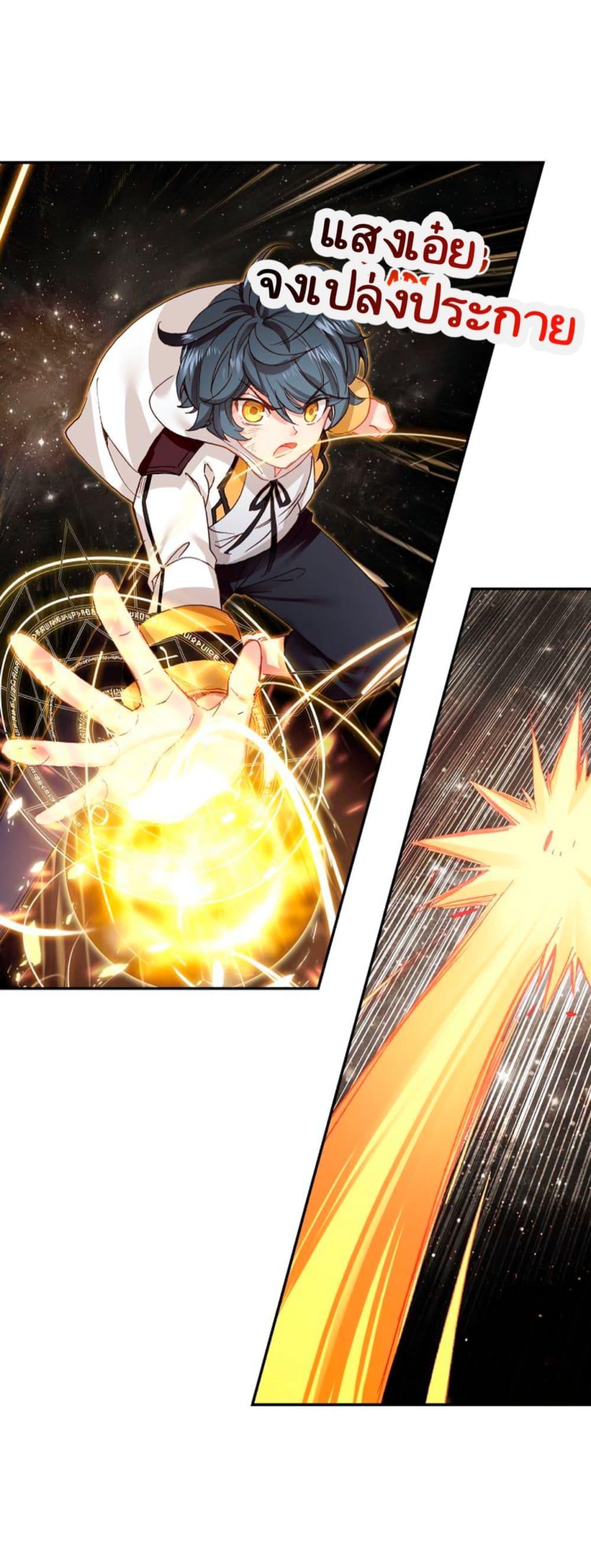 Manga-lc-com อ่านมังงะ อ่านการ์ตูน ออนไลน์ ฟรี The Child of Light บุตรแห่งแสง ตอนที่ 1 2 3 4 5 6 7 8 9 10 11 12 13 14 ฟรี ไม่มีโฆษณา Manga-lc - อ่าน มังงะ อ่าน การ์ตูน ออนไลน์ อ่านมังงะ ฟรี