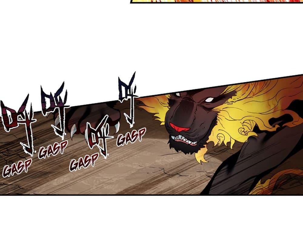 Manga-lc-com อ่านมังงะ อ่านการ์ตูน ออนไลน์ ฟรี The Child of Light บุตรแห่งแสง ตอนที่ 1 2 3 4 5 6 7 8 9 10 11 12 13 14 ฟรี ไม่มีโฆษณา Manga-lc - อ่าน มังงะ อ่าน การ์ตูน ออนไลน์ อ่านมังงะ ฟรี