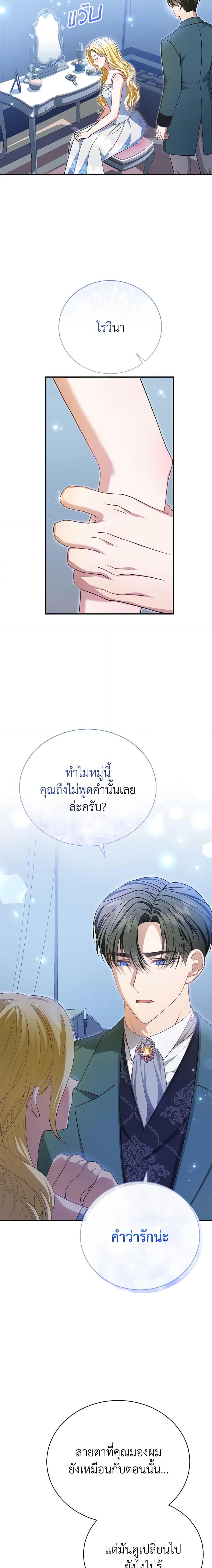 Manga-lc-com อ่านมังงะ อ่านการ์ตูน ออนไลน์ ฟรี The Mistress Runs Away ตอนที่ 1 2 3 4 5 6 7 8 9 10 11 12 13 14 ฟรี ไม่มีโฆษณา Manga-lc - อ่าน มังงะ อ่าน การ์ตูน ออนไลน์ อ่านมังงะ ฟรี