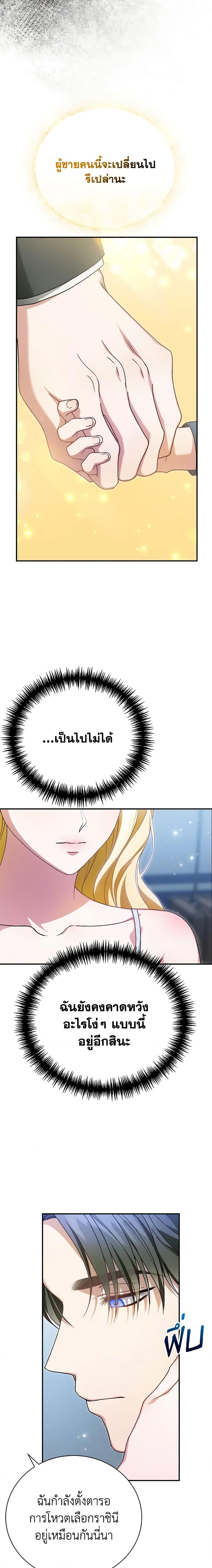 Manga-lc-com อ่านมังงะ อ่านการ์ตูน ออนไลน์ ฟรี The Mistress Runs Away ตอนที่ 1 2 3 4 5 6 7 8 9 10 11 12 13 14 ฟรี ไม่มีโฆษณา Manga-lc - อ่าน มังงะ อ่าน การ์ตูน ออนไลน์ อ่านมังงะ ฟรี