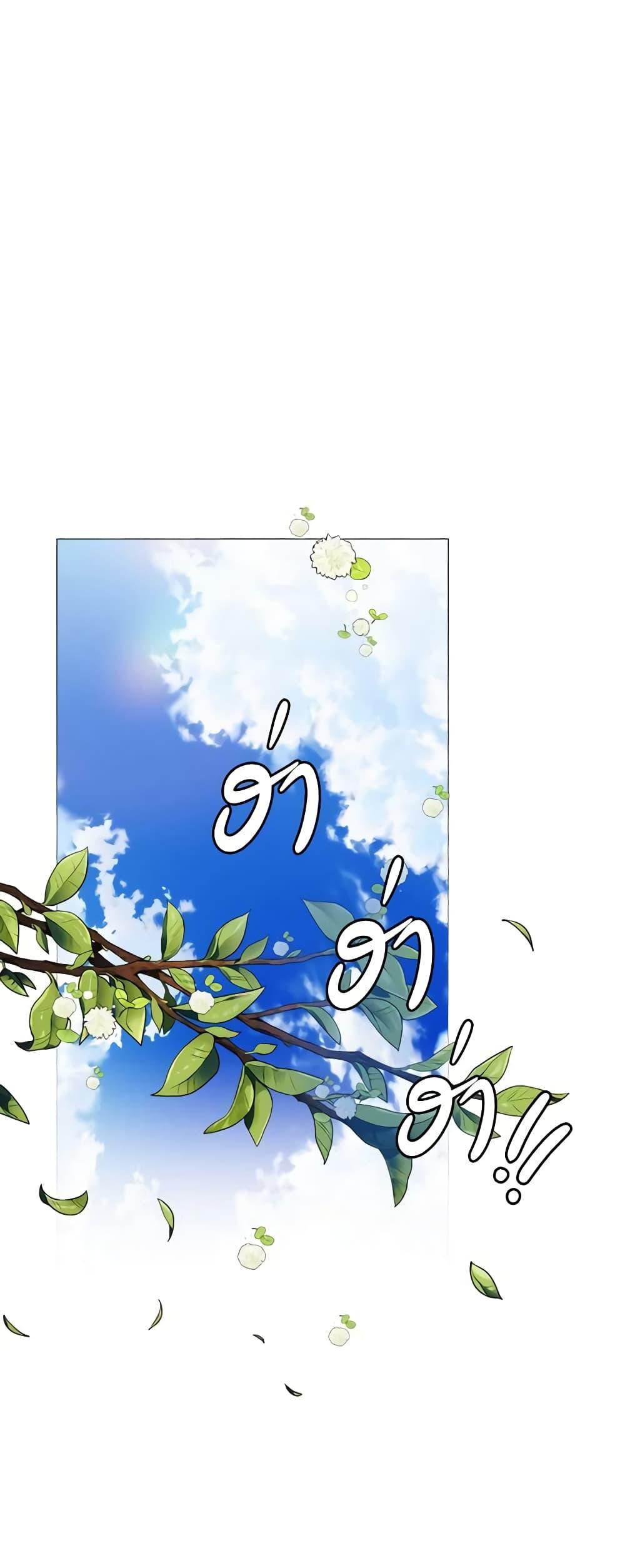 Manga-lc-com อ่านมังงะ อ่านการ์ตูน ออนไลน์ ฟรี When the Villainess Is in Love ตอนที่ 1 2 3 4 5 6 7 8 9 10 11 12 13 14 ฟรี ไม่มีโฆษณา Manga-lc - อ่าน มังงะ อ่าน การ์ตูน ออนไลน์ อ่านมังงะ ฟรี