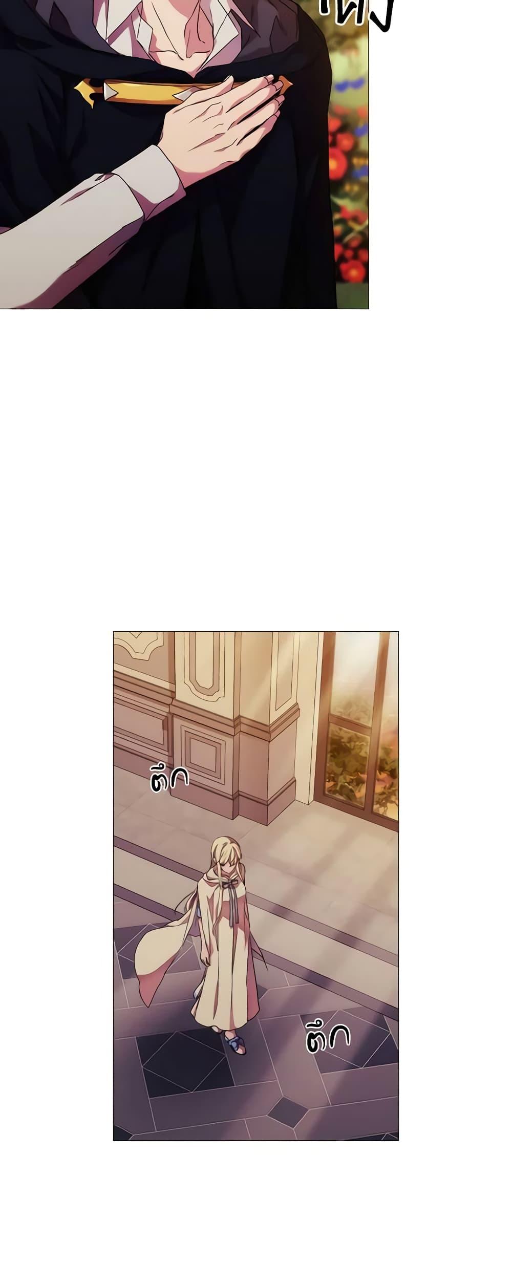 Manga-lc-com อ่านมังงะ อ่านการ์ตูน ออนไลน์ ฟรี When the Villainess Is in Love ตอนที่ 1 2 3 4 5 6 7 8 9 10 11 12 13 14 ฟรี ไม่มีโฆษณา Manga-lc - อ่าน มังงะ อ่าน การ์ตูน ออนไลน์ อ่านมังงะ ฟรี