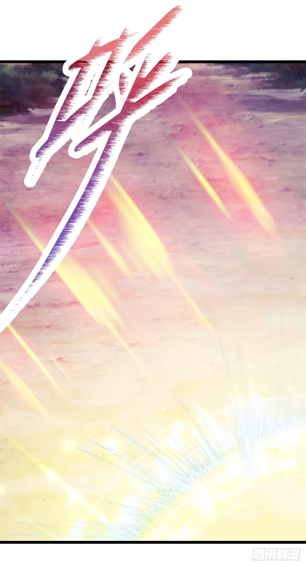 Manga-lc-com อ่านมังงะ อ่านการ์ตูน ออนไลน์ ฟรี Divine Soul Emperor ตอนที่ 1 2 3 4 5 6 7 8 9 10 11 12 13 14 ฟรี ไม่มีโฆษณา Manga-lc - อ่าน มังงะ อ่าน การ์ตูน ออนไลน์ อ่านมังงะ ฟรี