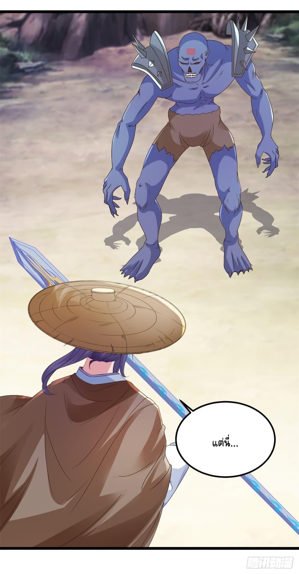 Manga-lc-com อ่านมังงะ อ่านการ์ตูน ออนไลน์ ฟรี Divine Soul Emperor ตอนที่ 1 2 3 4 5 6 7 8 9 10 11 12 13 14 ฟรี ไม่มีโฆษณา Manga-lc - อ่าน มังงะ อ่าน การ์ตูน ออนไลน์ อ่านมังงะ ฟรี